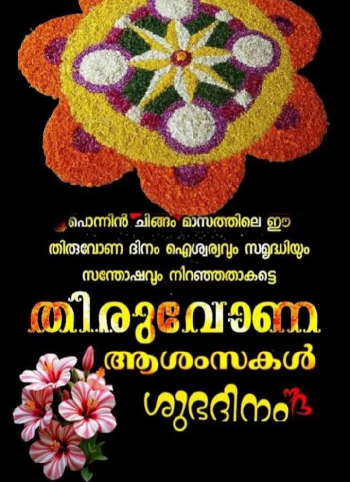 @Geetha nilappanayil 😍😍😍