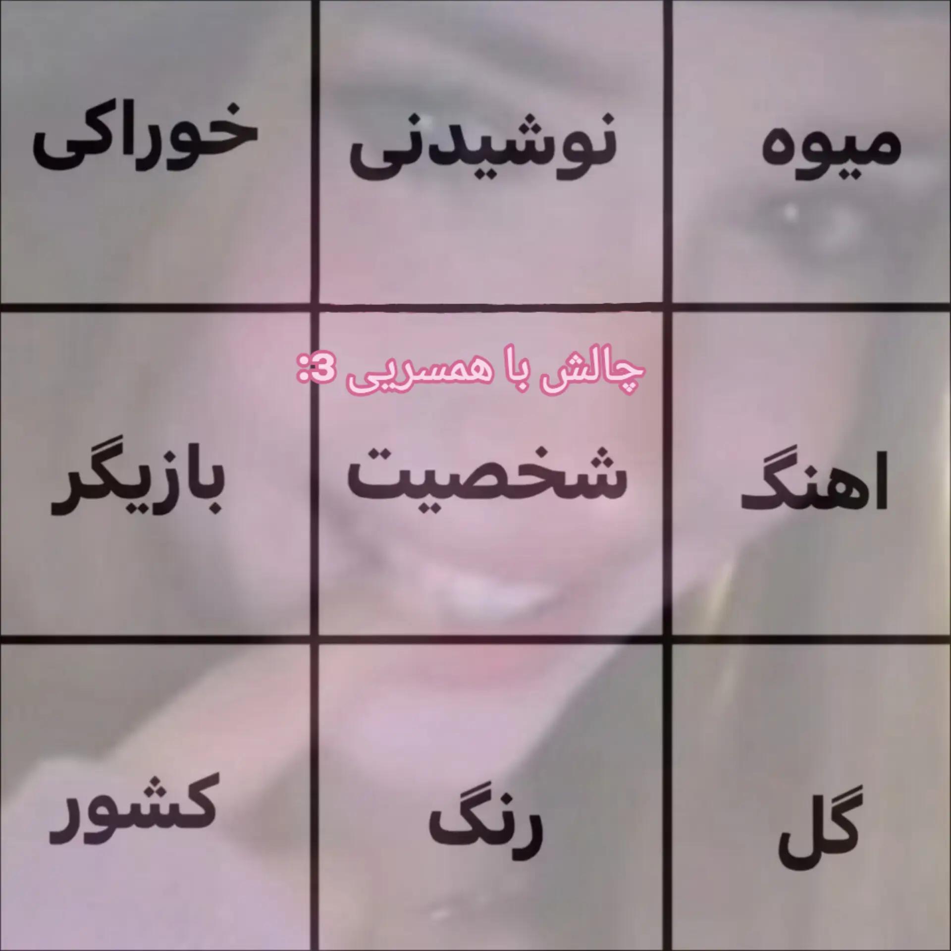 @🥧𖦹Улыбка♱
