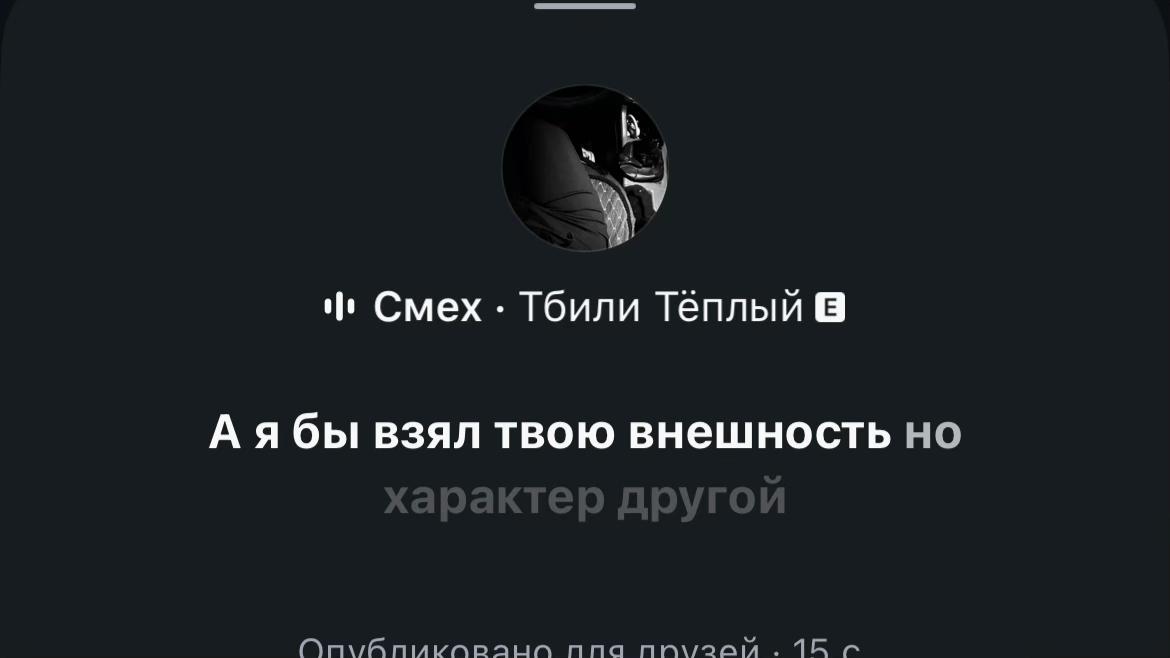 @Миля