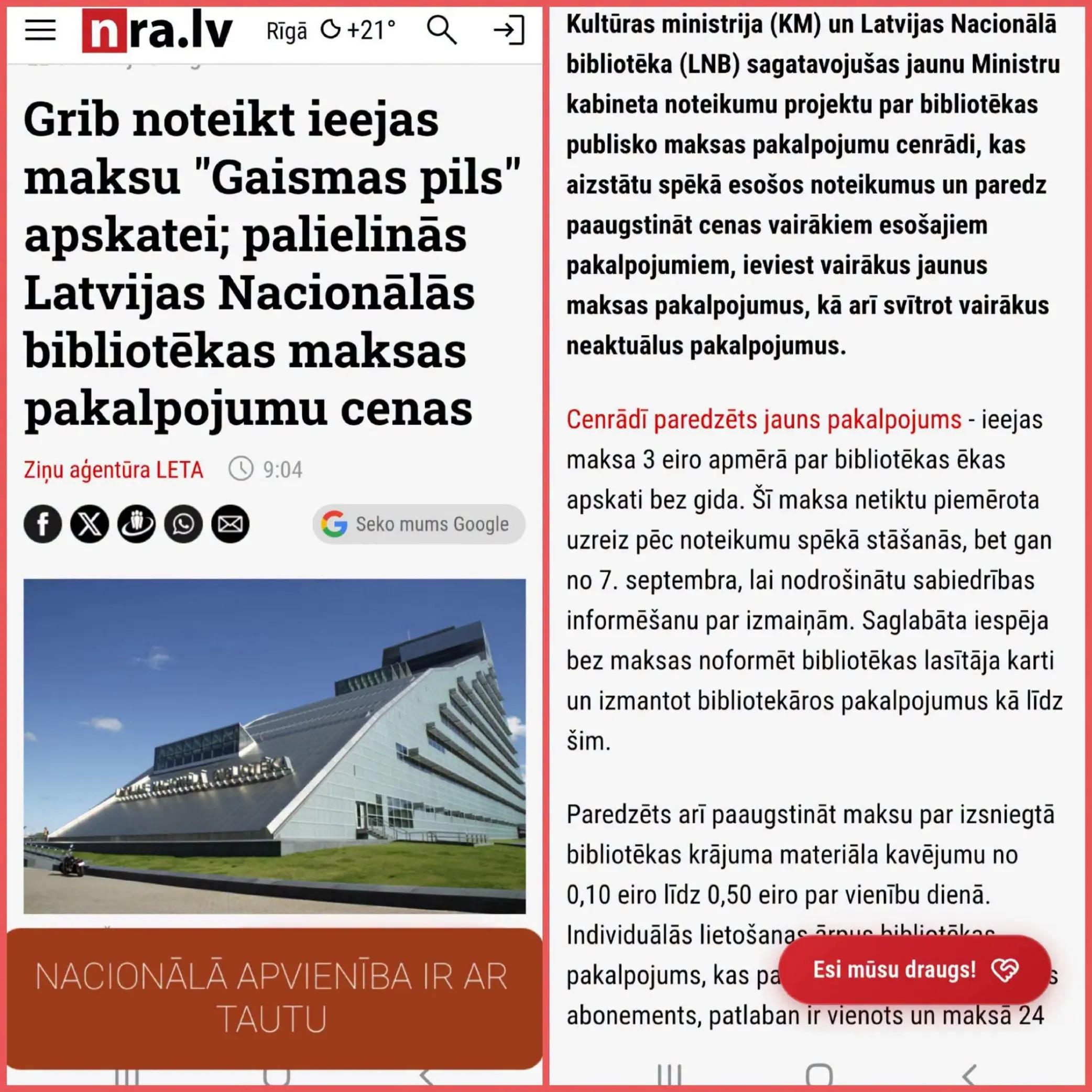 @Aiva Zīle!