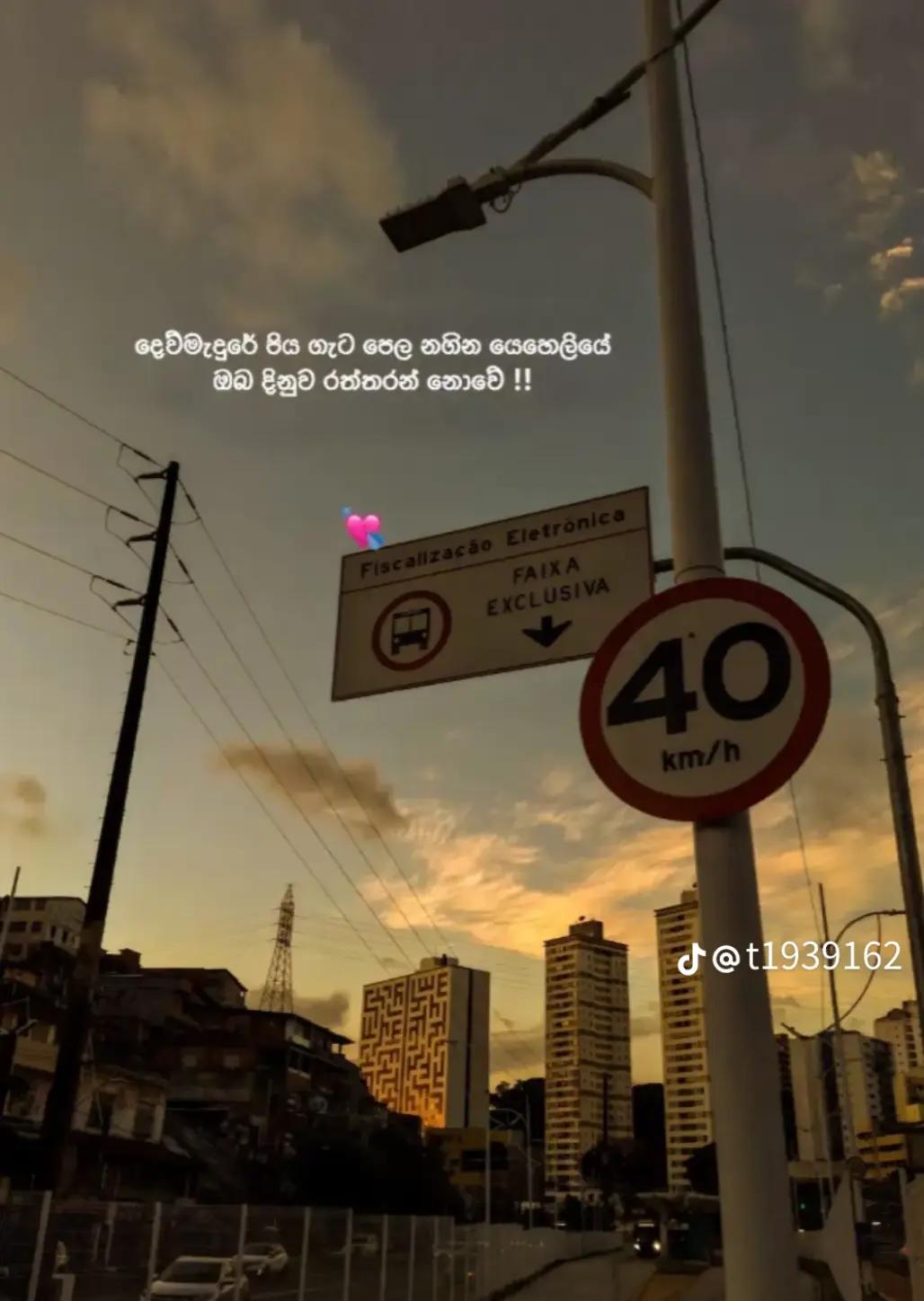 @Kavindu kavindu