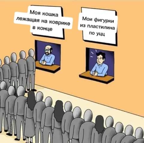 @Vanyusha