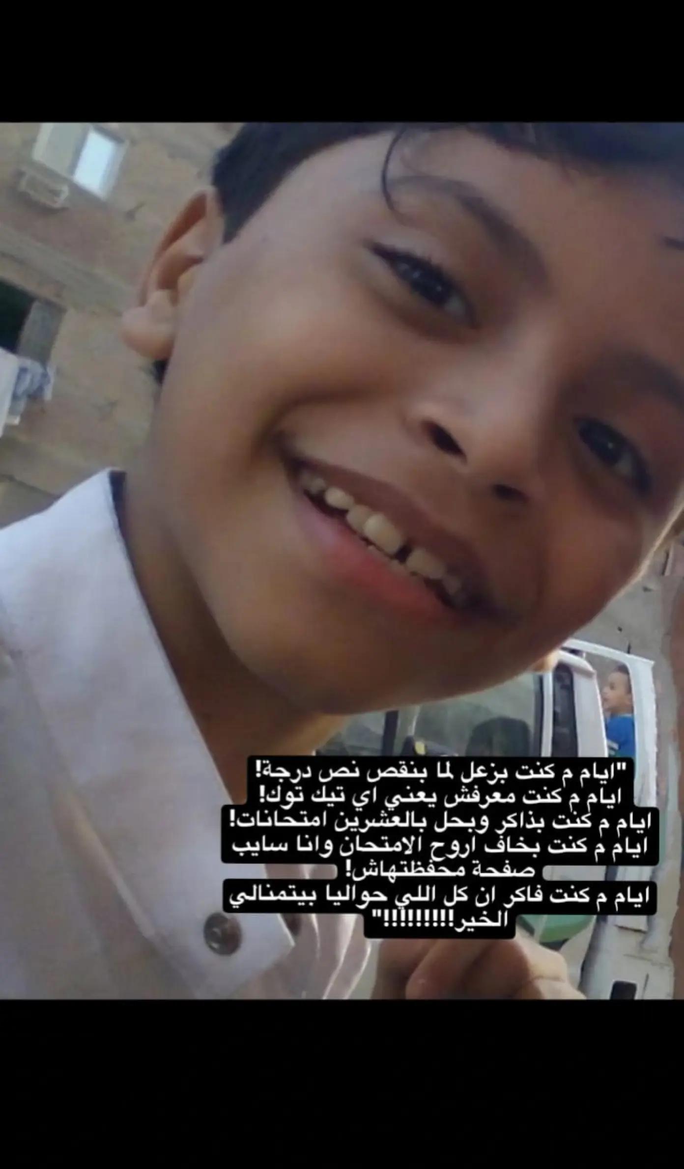 @بــــودهٌ🐺🏅