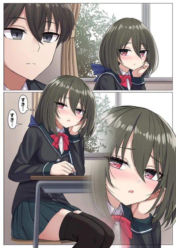 @汚れ