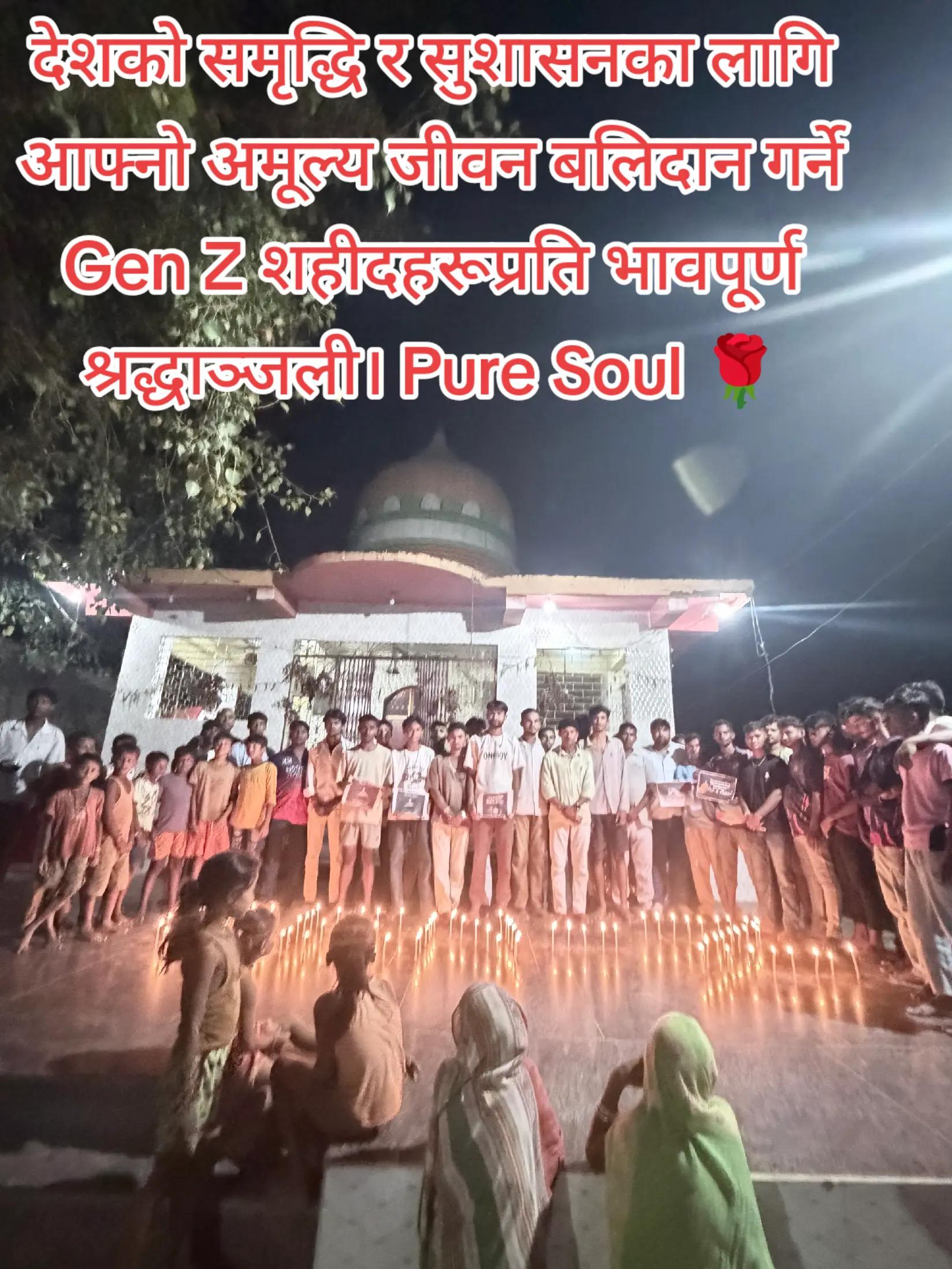 @सरपंच
