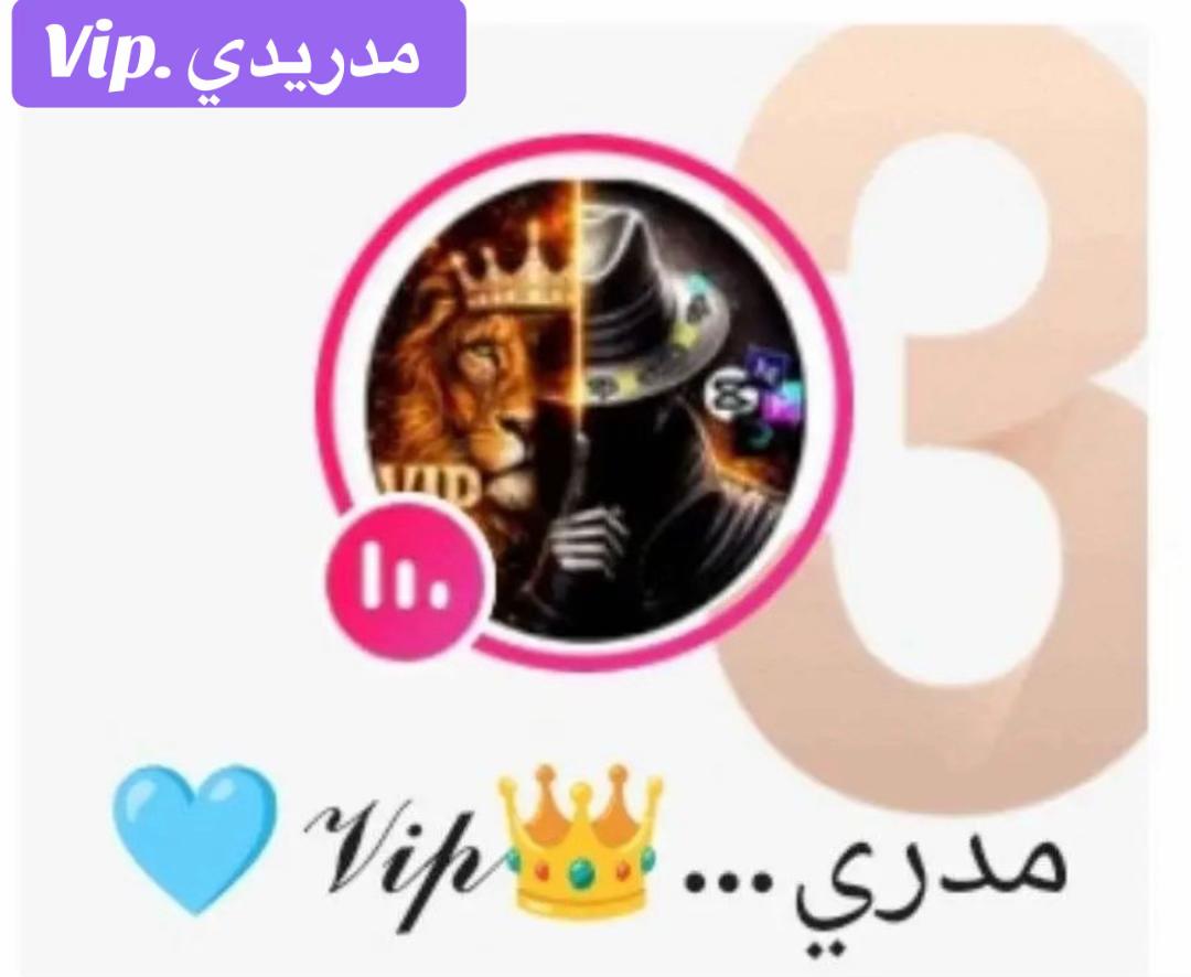 @نجلاء الكويت ⁷¹⁵