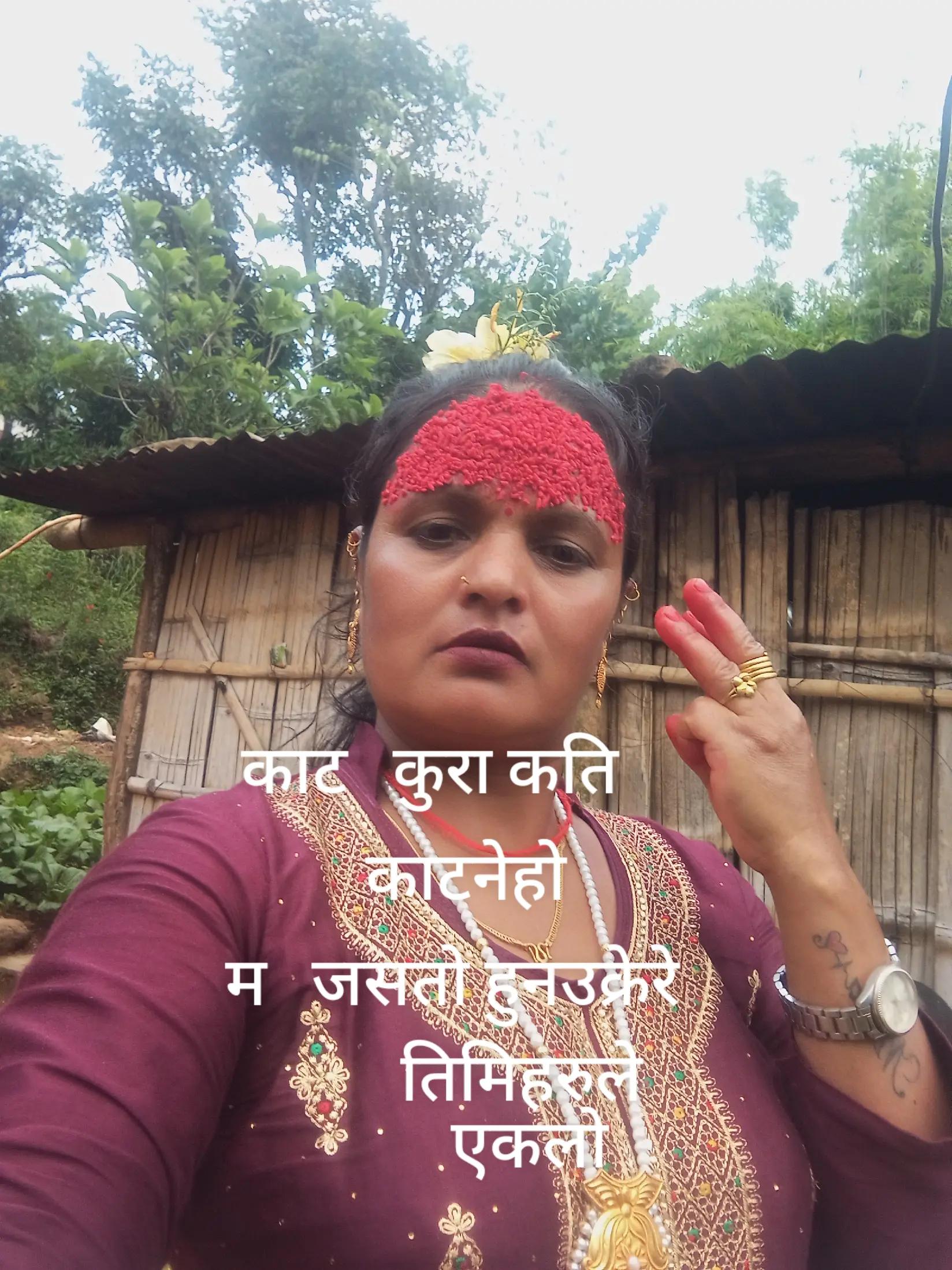 @@mina thapa