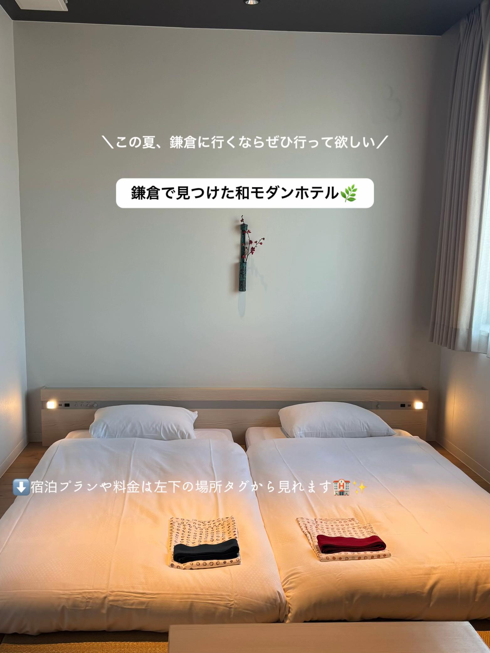 @mii|おでかけ記録