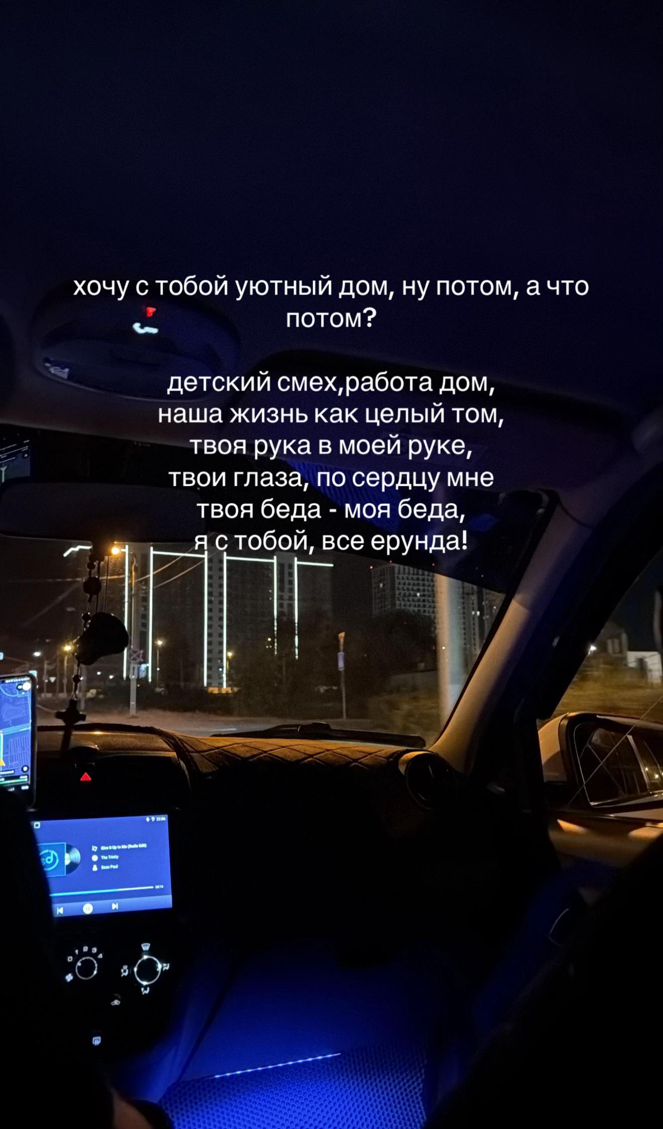 @был(а) давно🐾
