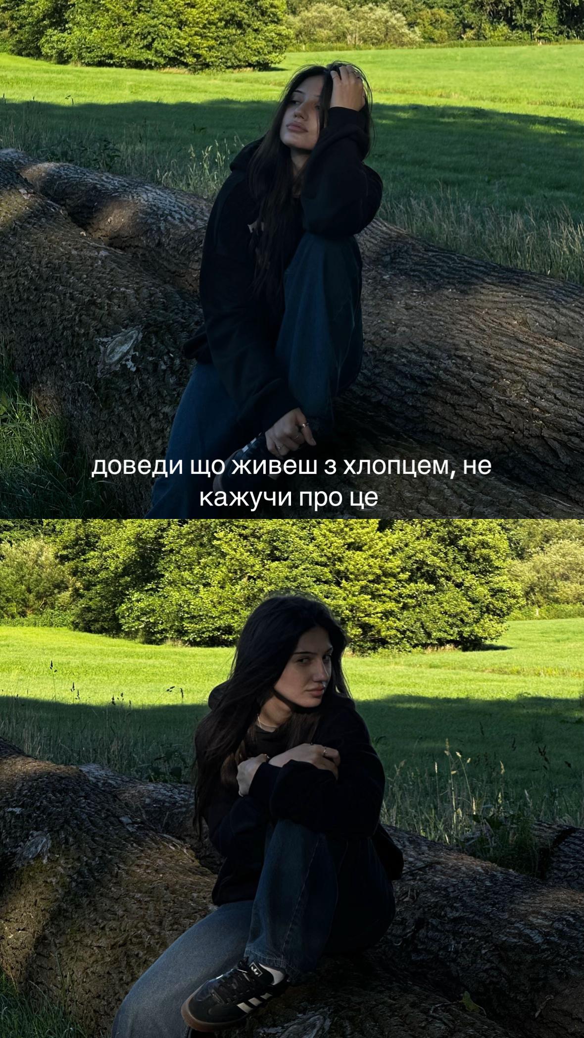 @Carolina | Copywriter