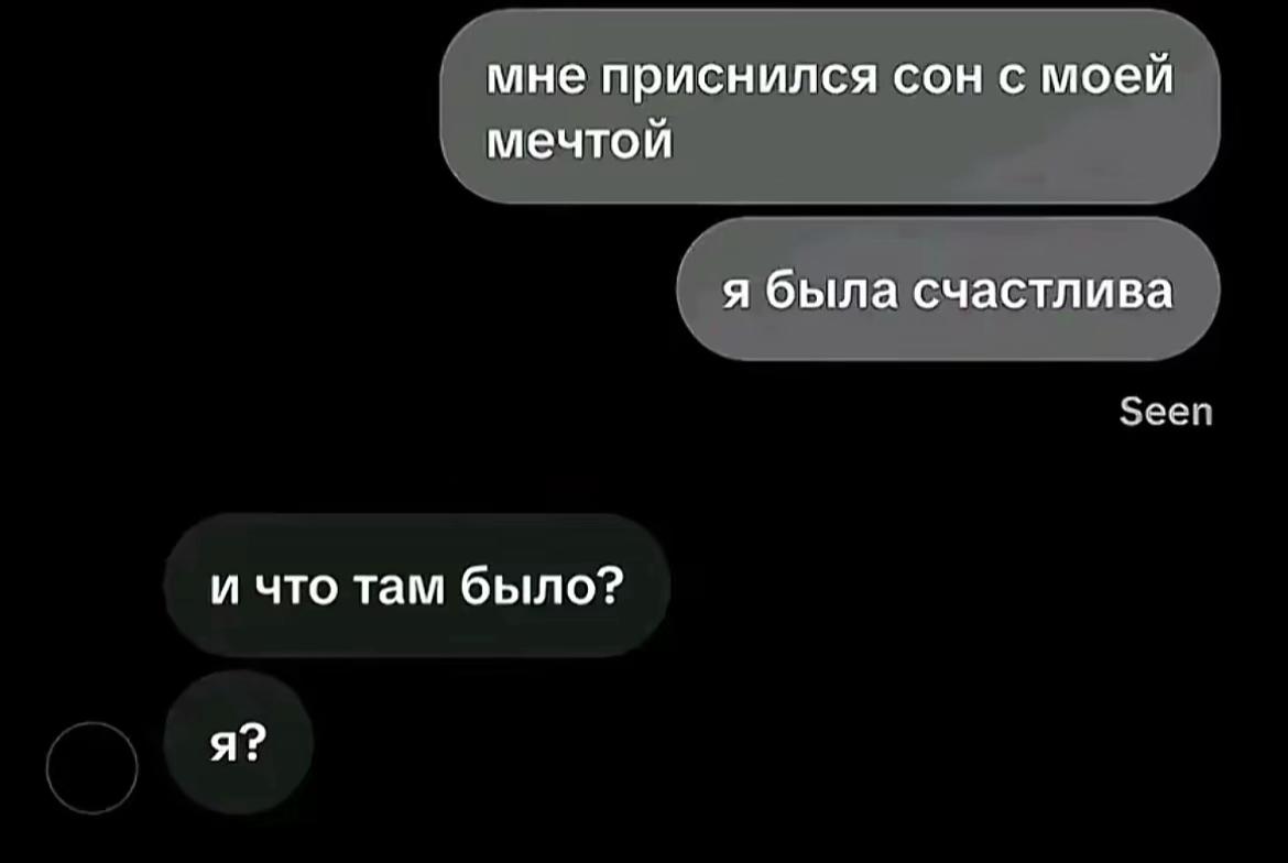 @ульяна