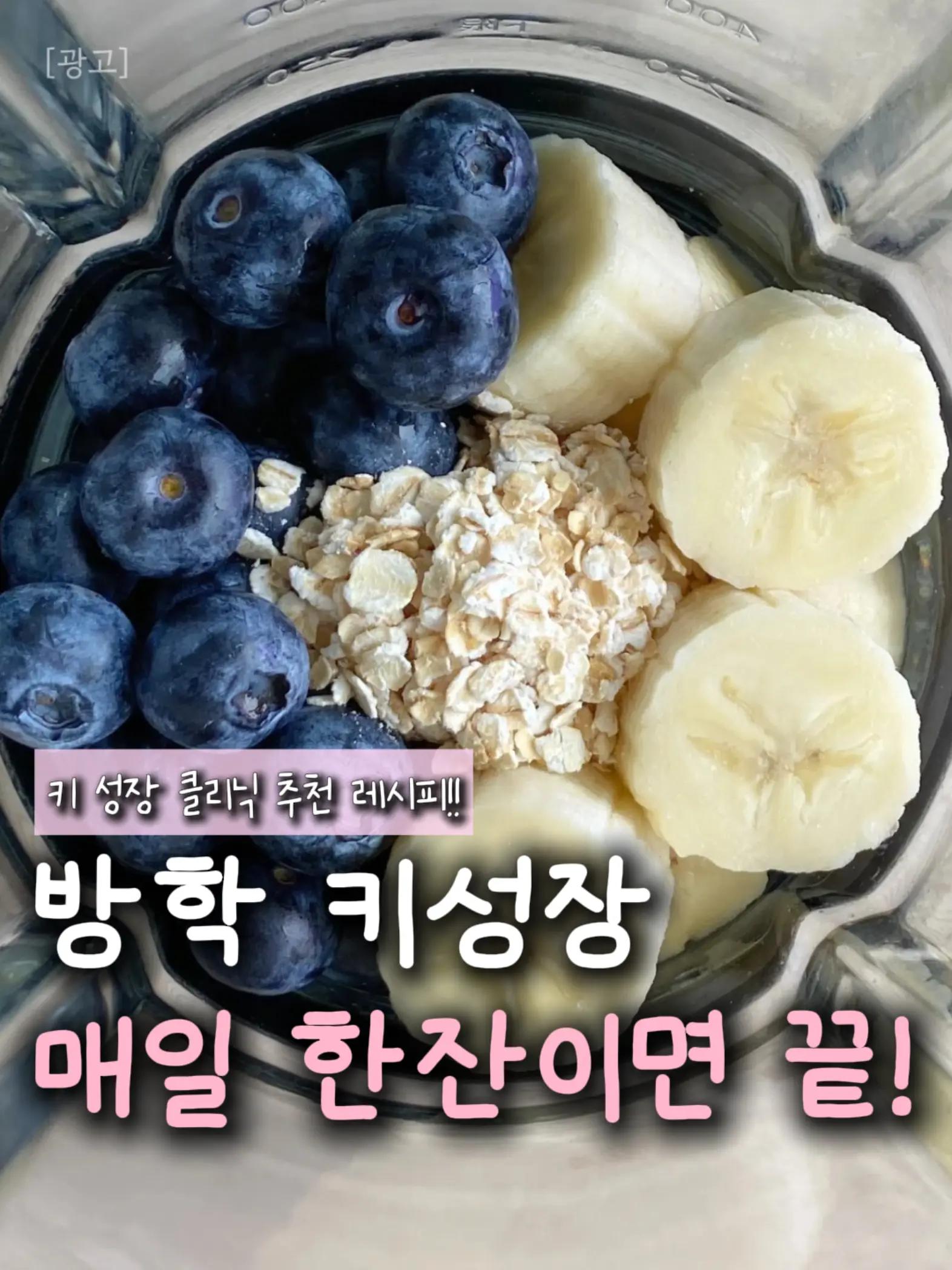 @헤헤홈템