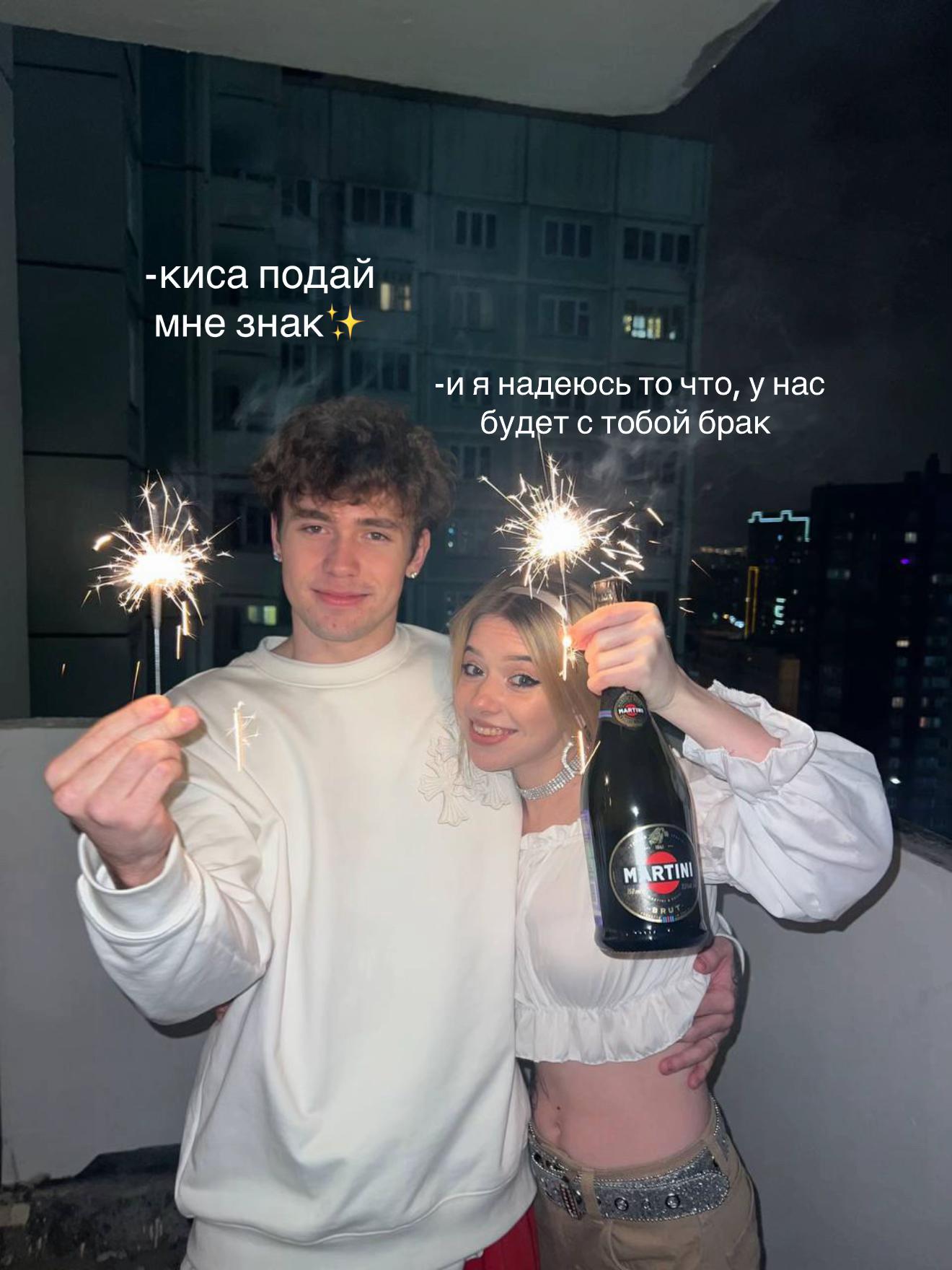 @ЛЯЛЬКА