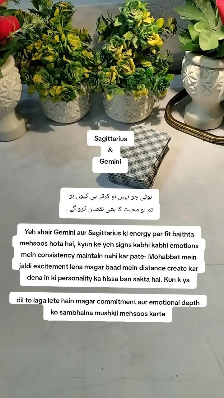 @Cosmic Connection