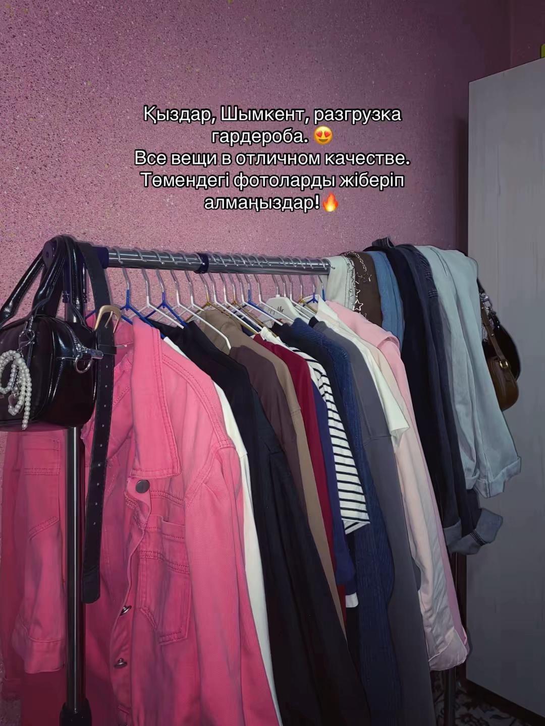 @𝓇𝓇𝒶𝓀𝒽𝒾𝓂𝑜𝓋𝒶🪽
