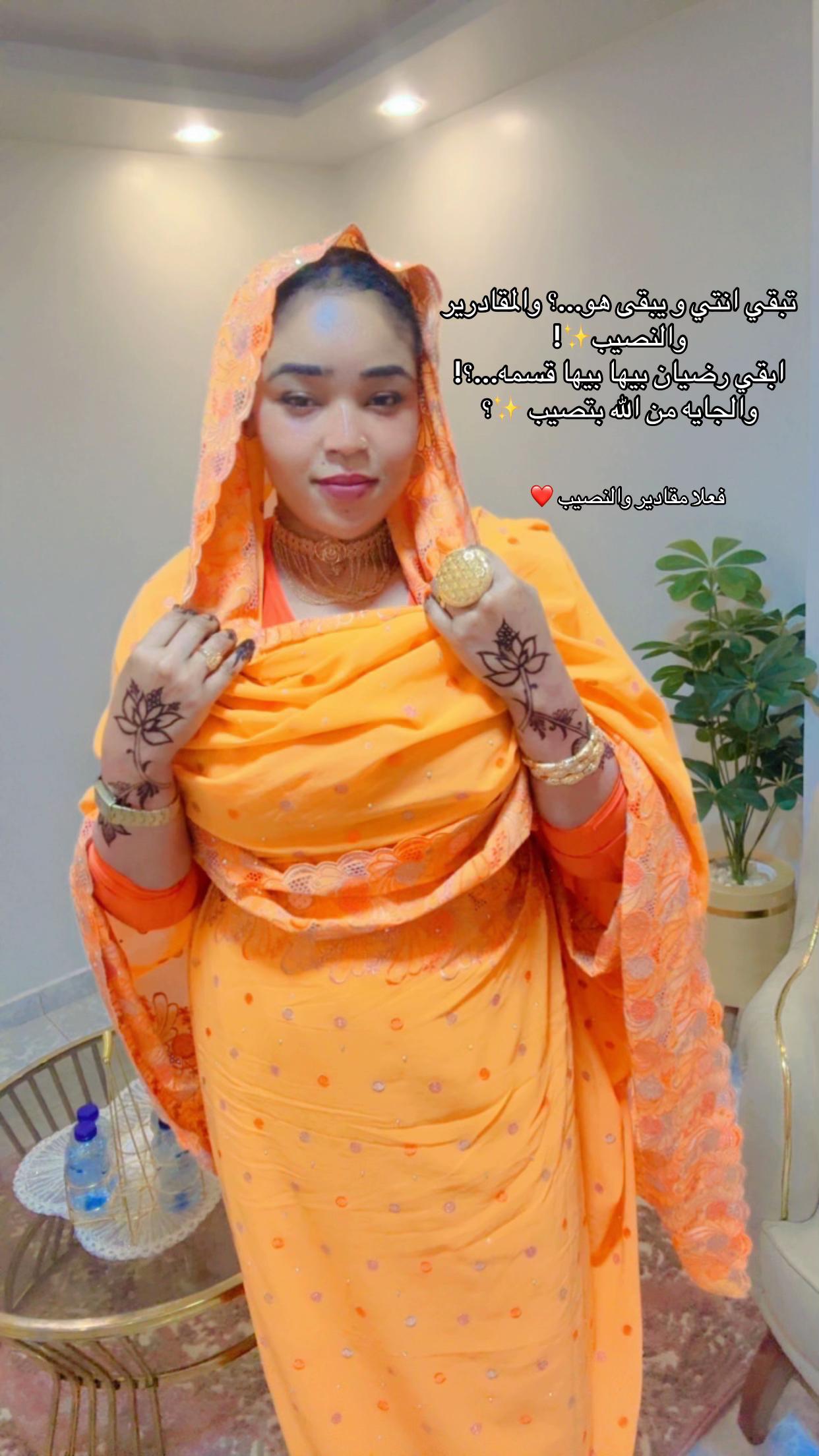 @Nahid dawod