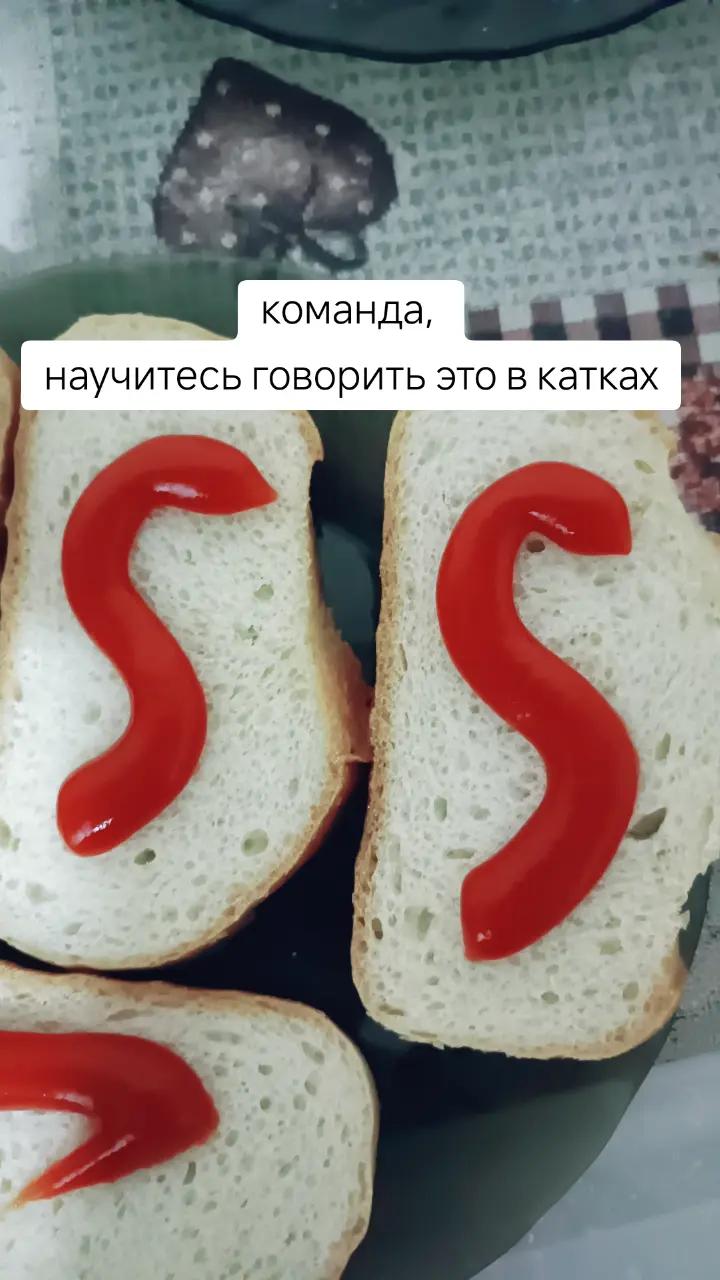 @bad boys
