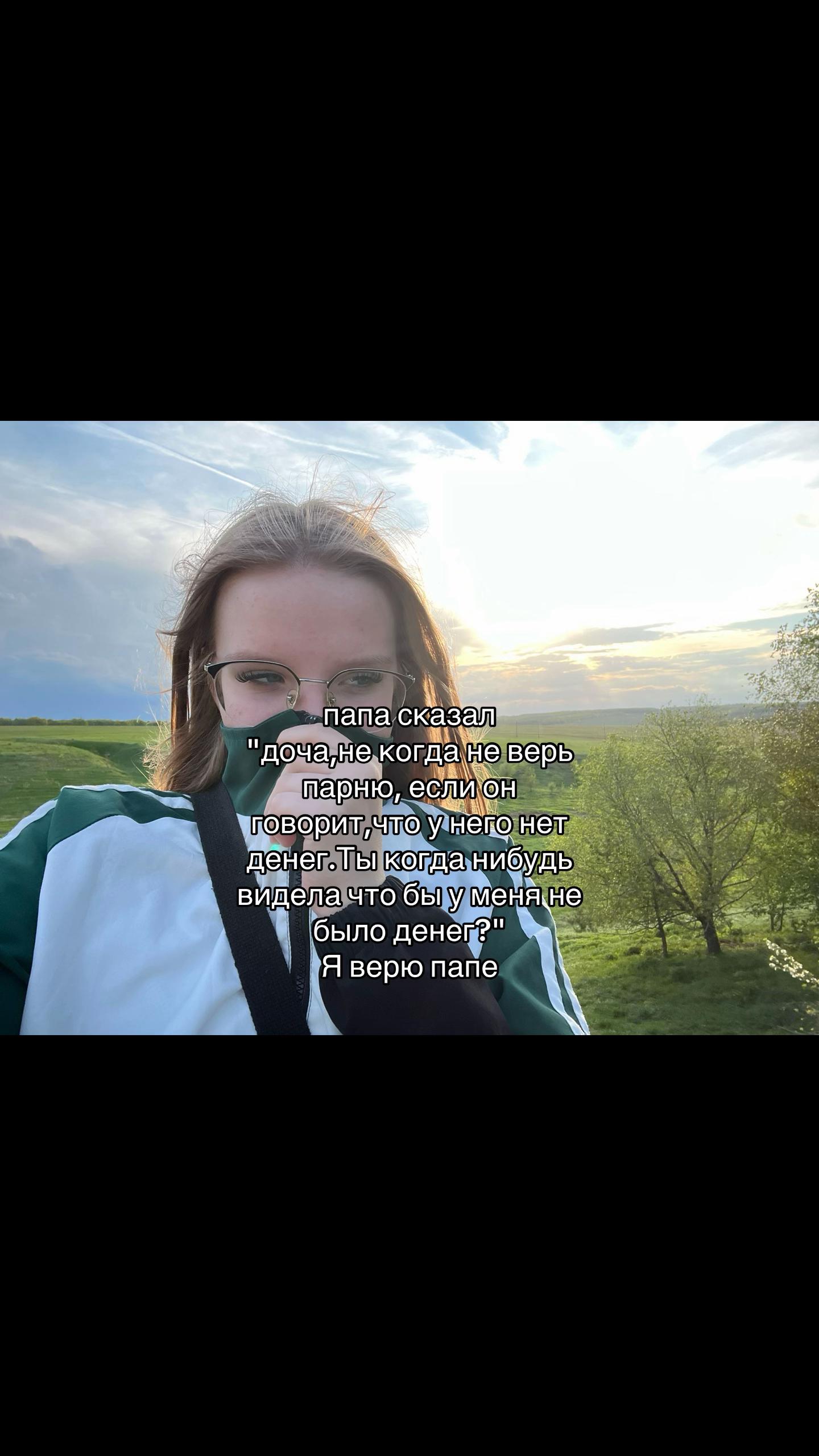 @поднебесная