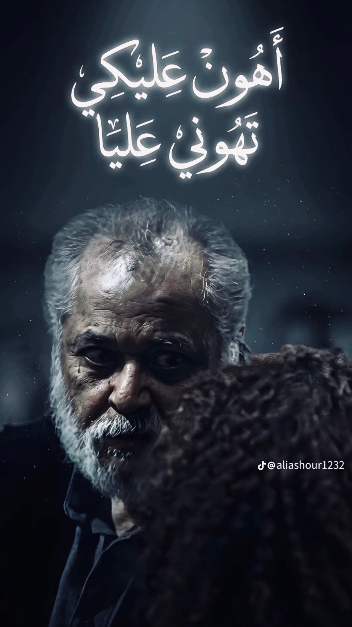 @﮼فكريً ﮼محمد🐺