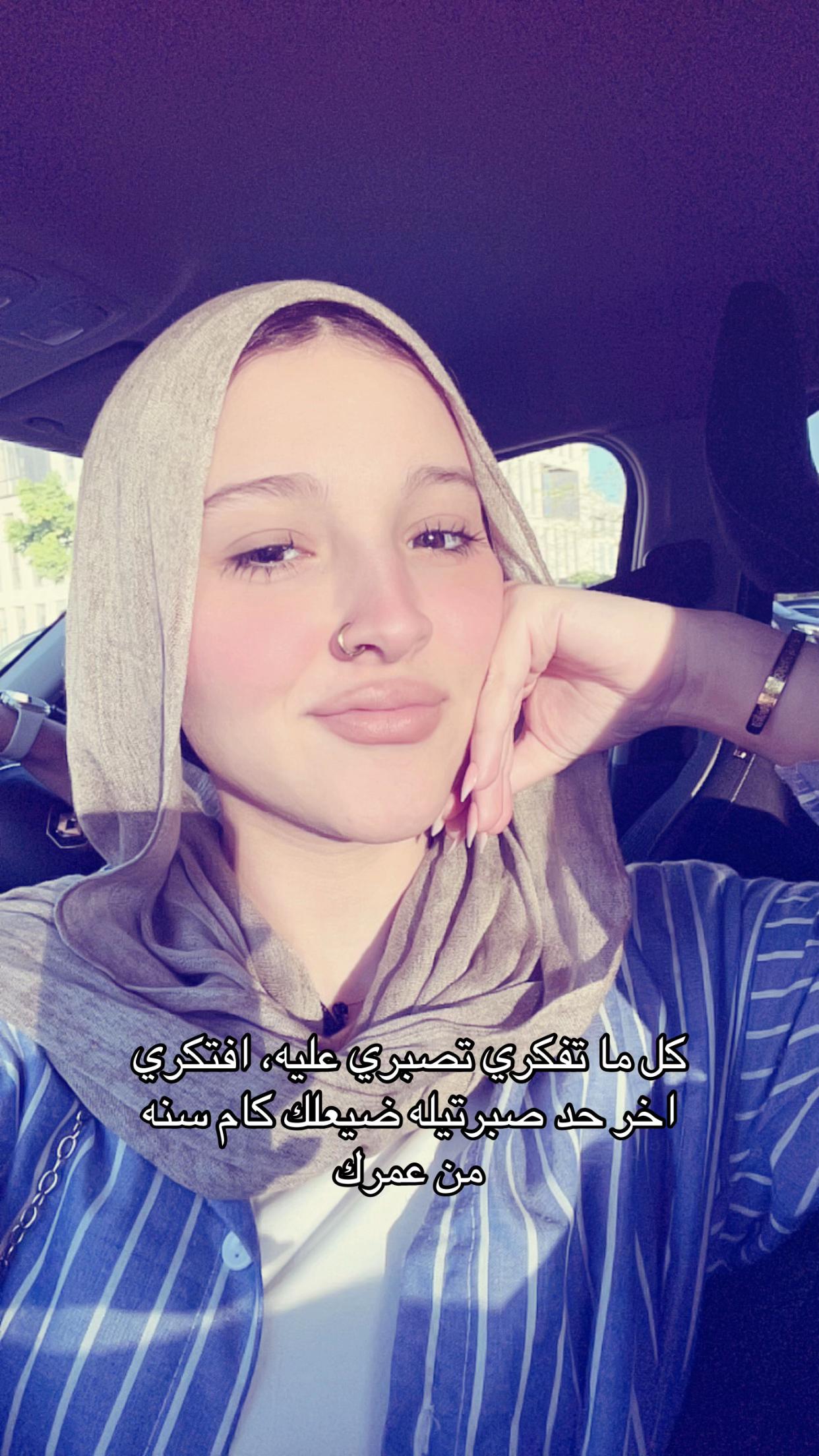 @nellyymohamedd