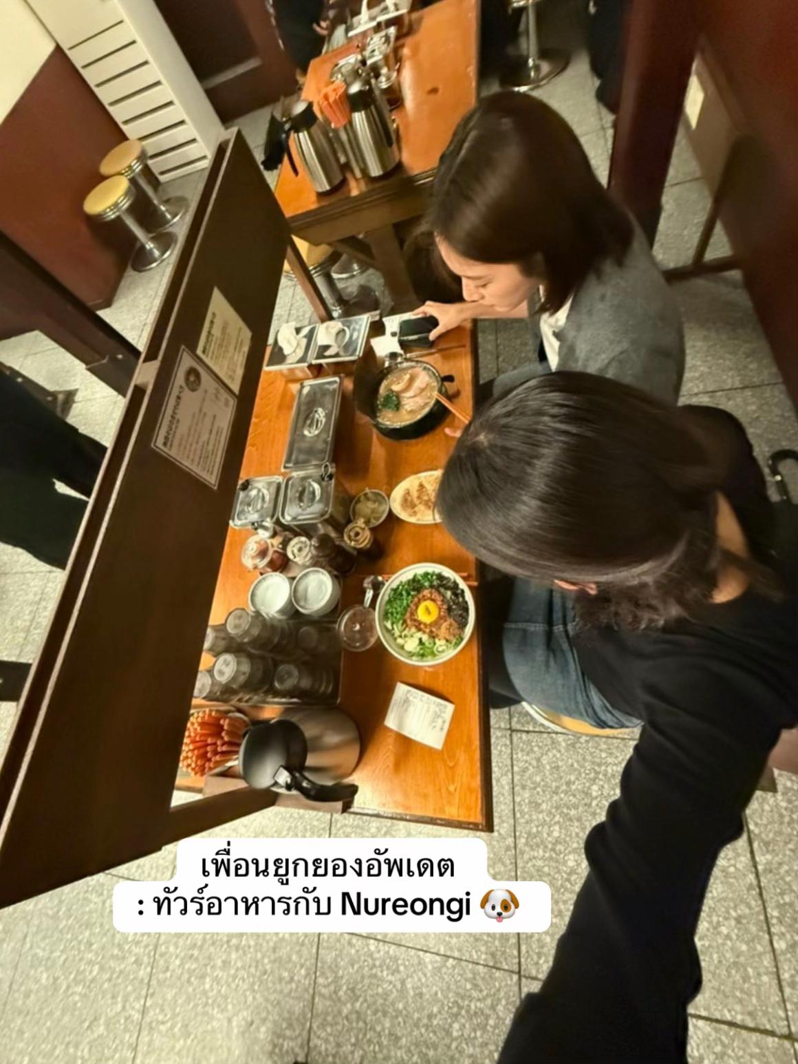 @โตไปเป็นติ่ง
