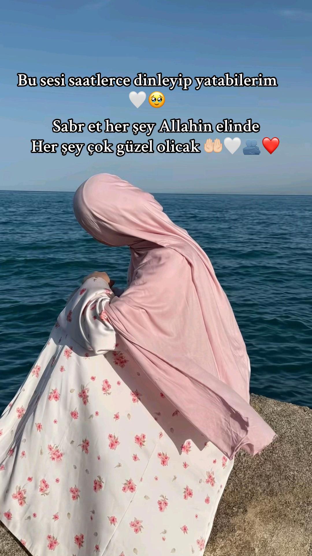 @في🤍