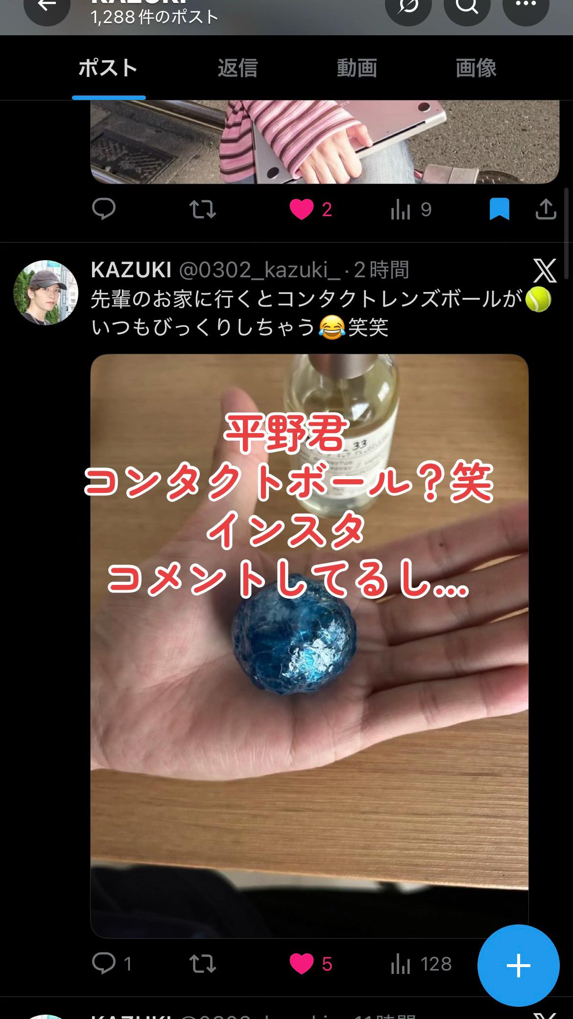 @サイモン・マチルダ🤍