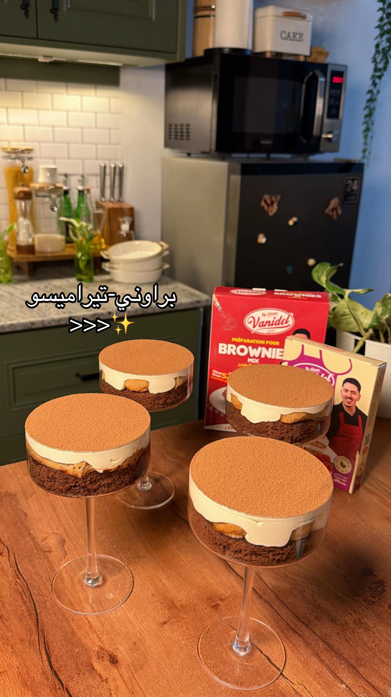 @🇩🇿لهبال تاع دنيا 🇩🇿