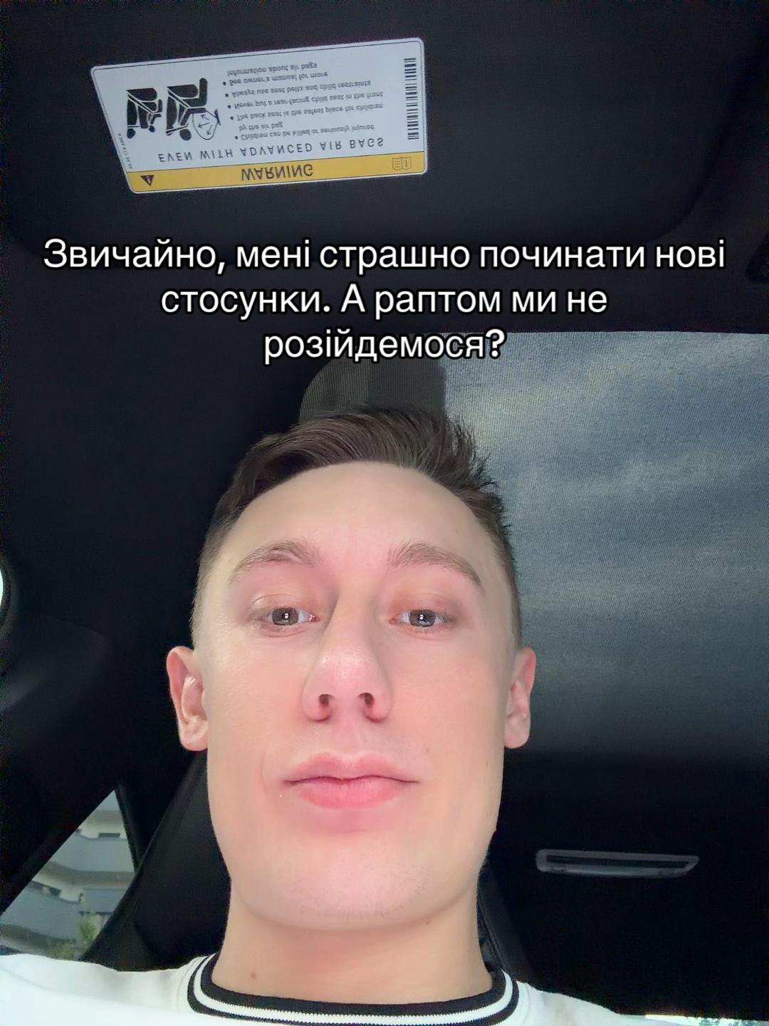 @PENNER
