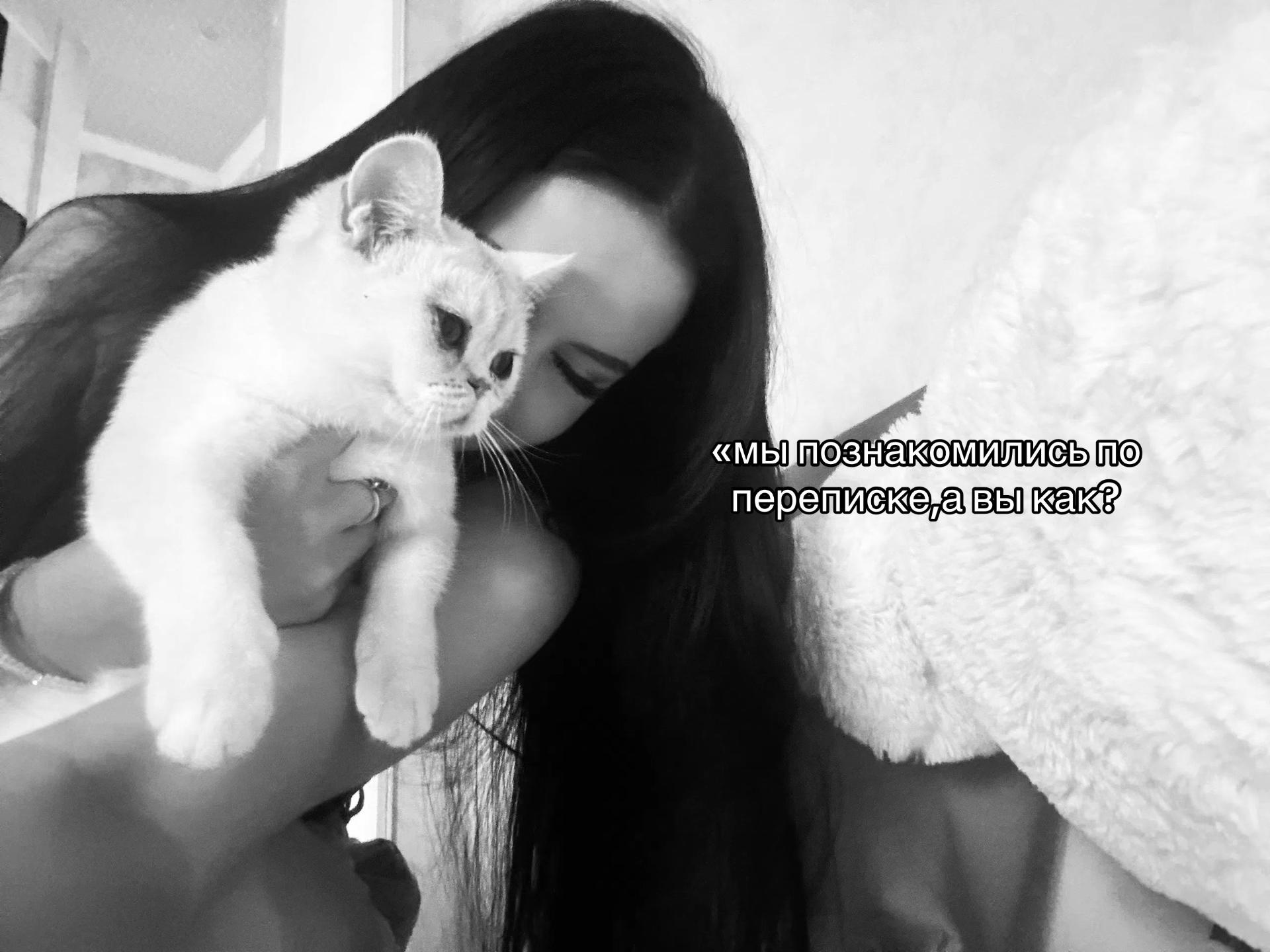 @Анастейша❣️