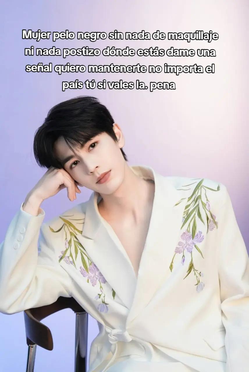 @张凌赫z_ 官方。关注我。我告诉你:🇨🇳: