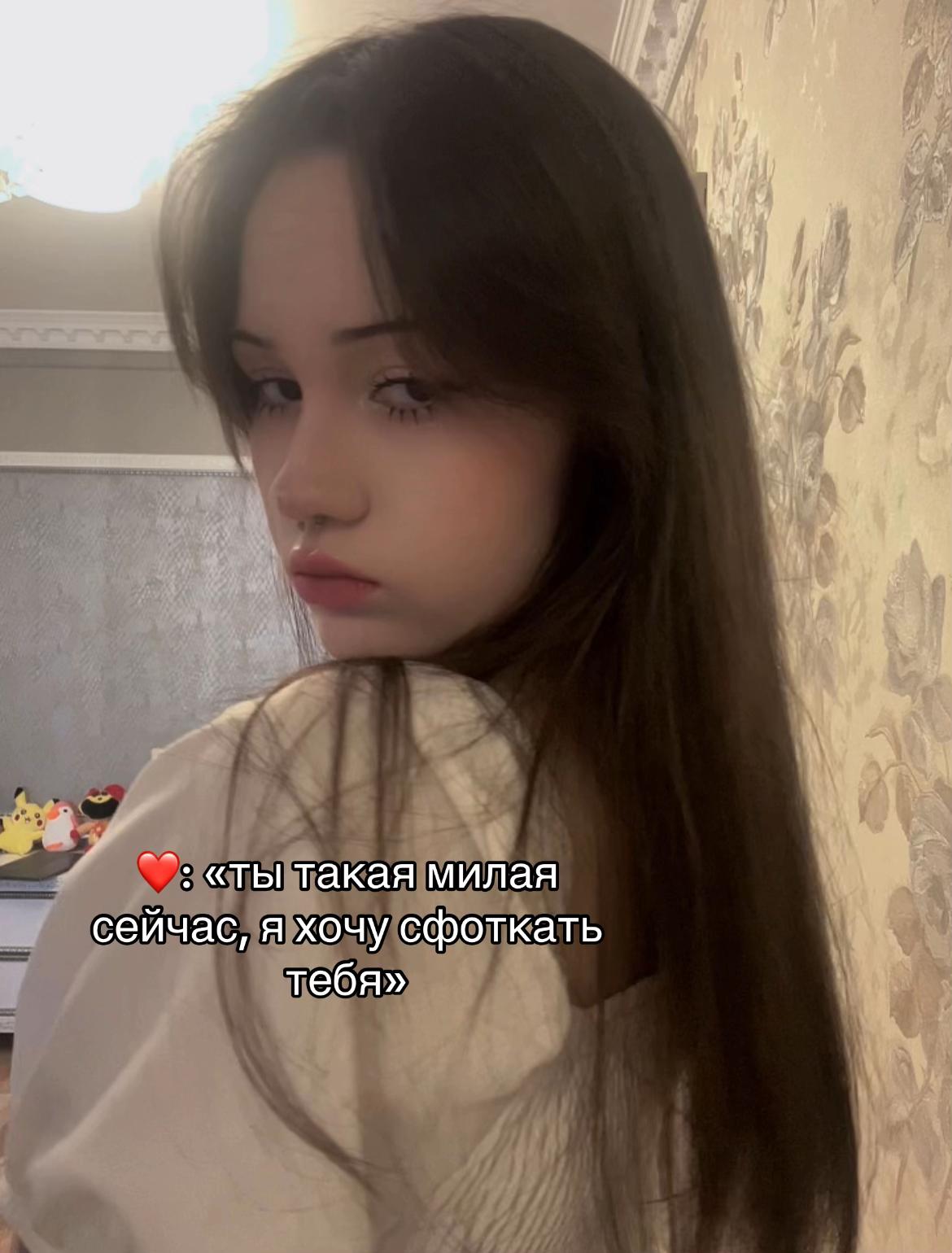 @для друзей просто Ди