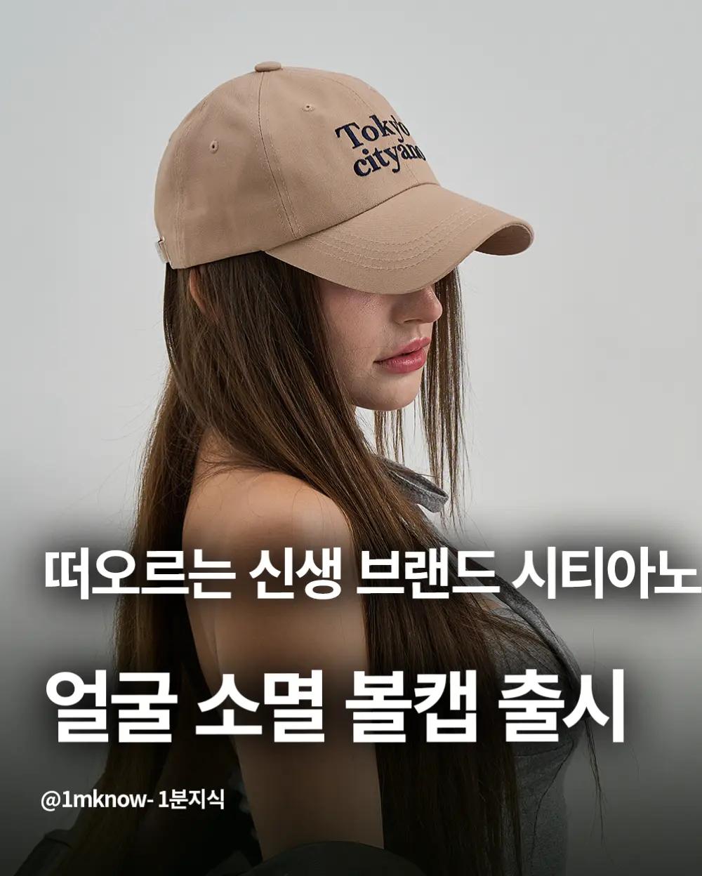 @[1분지식 - 일지] 매거진