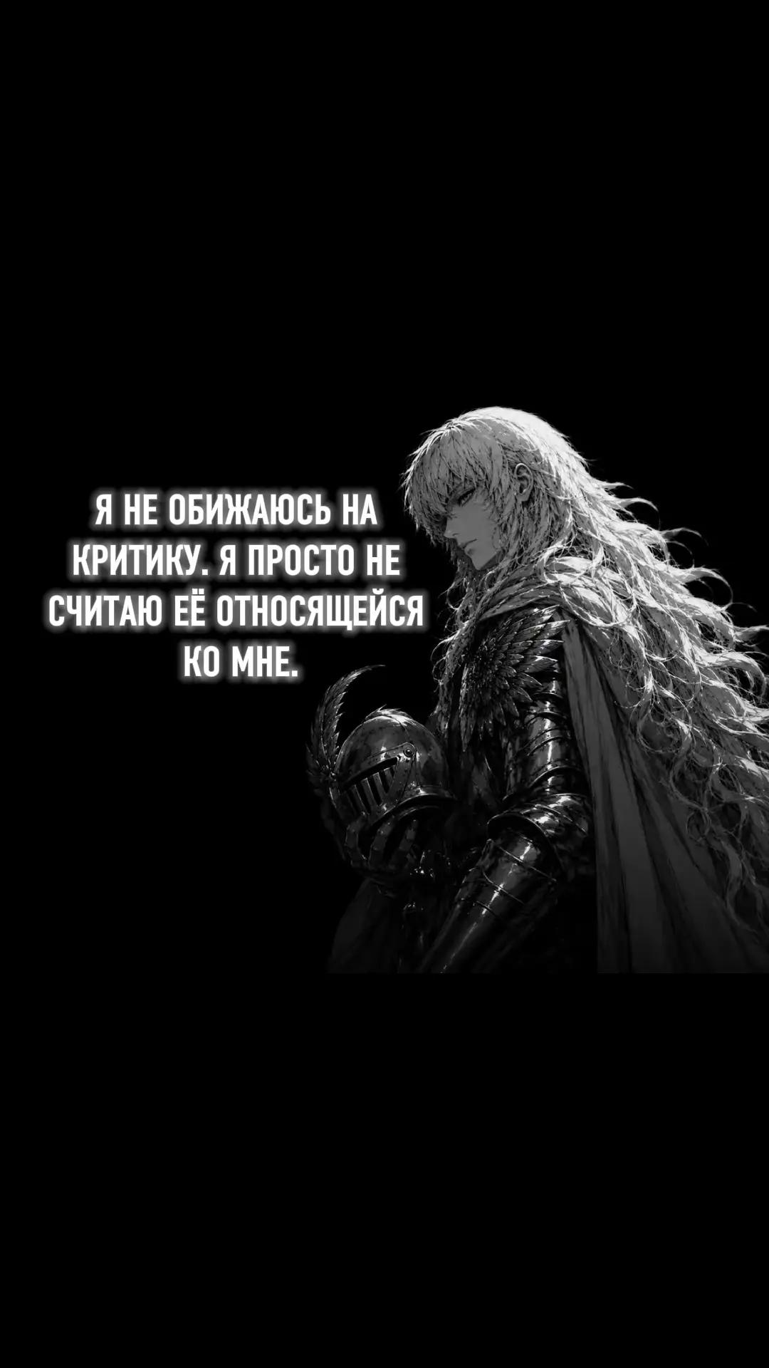 @Пожилой паук