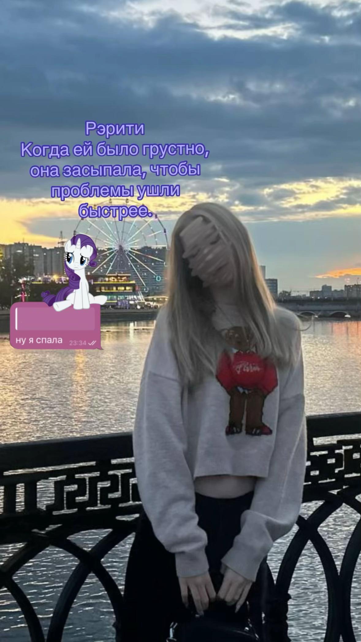 @чип