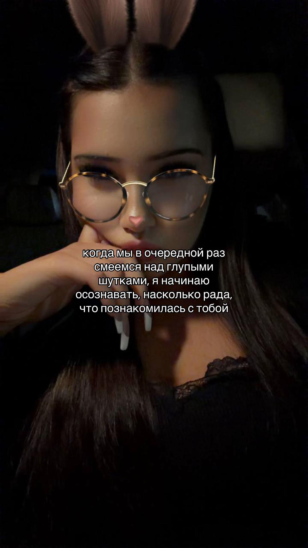 @soffivi1