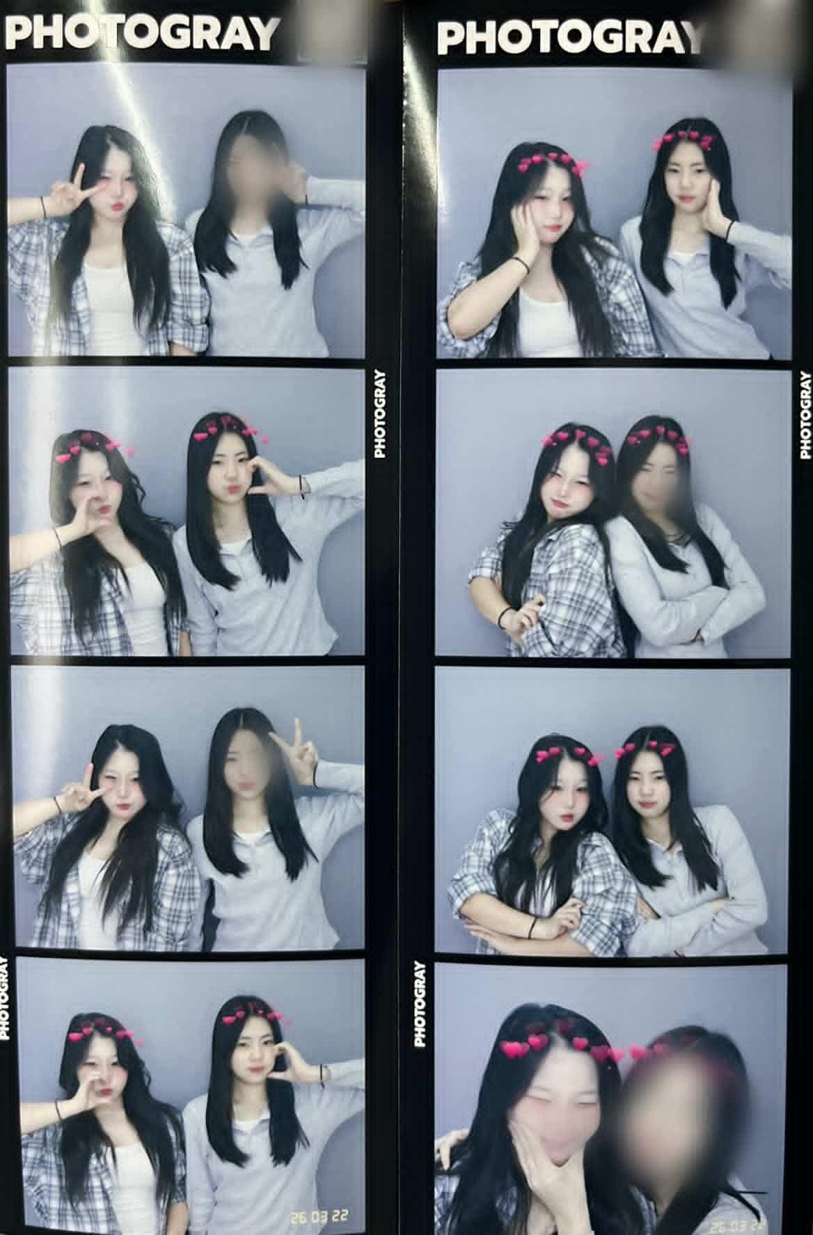 @니여친 리즈시절