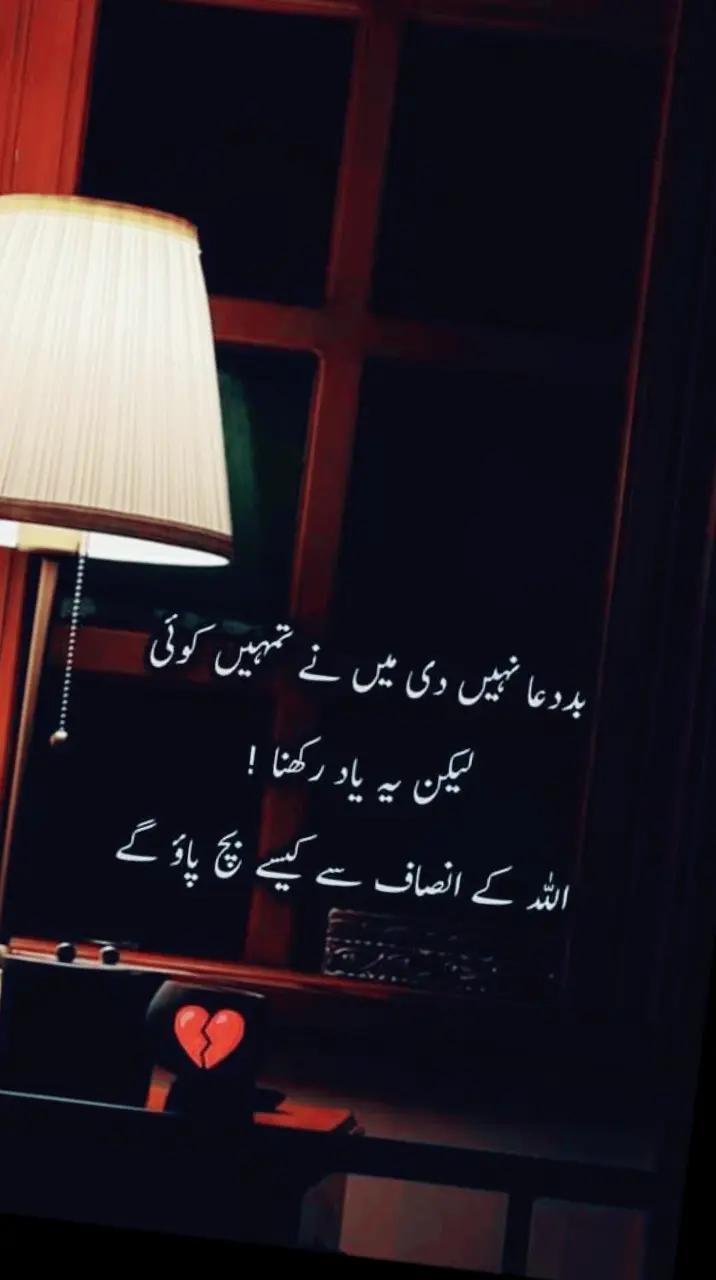 @NOOR QURESHI