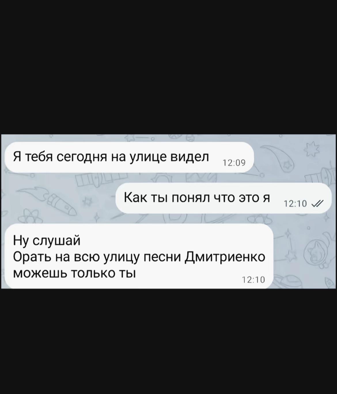 @sona