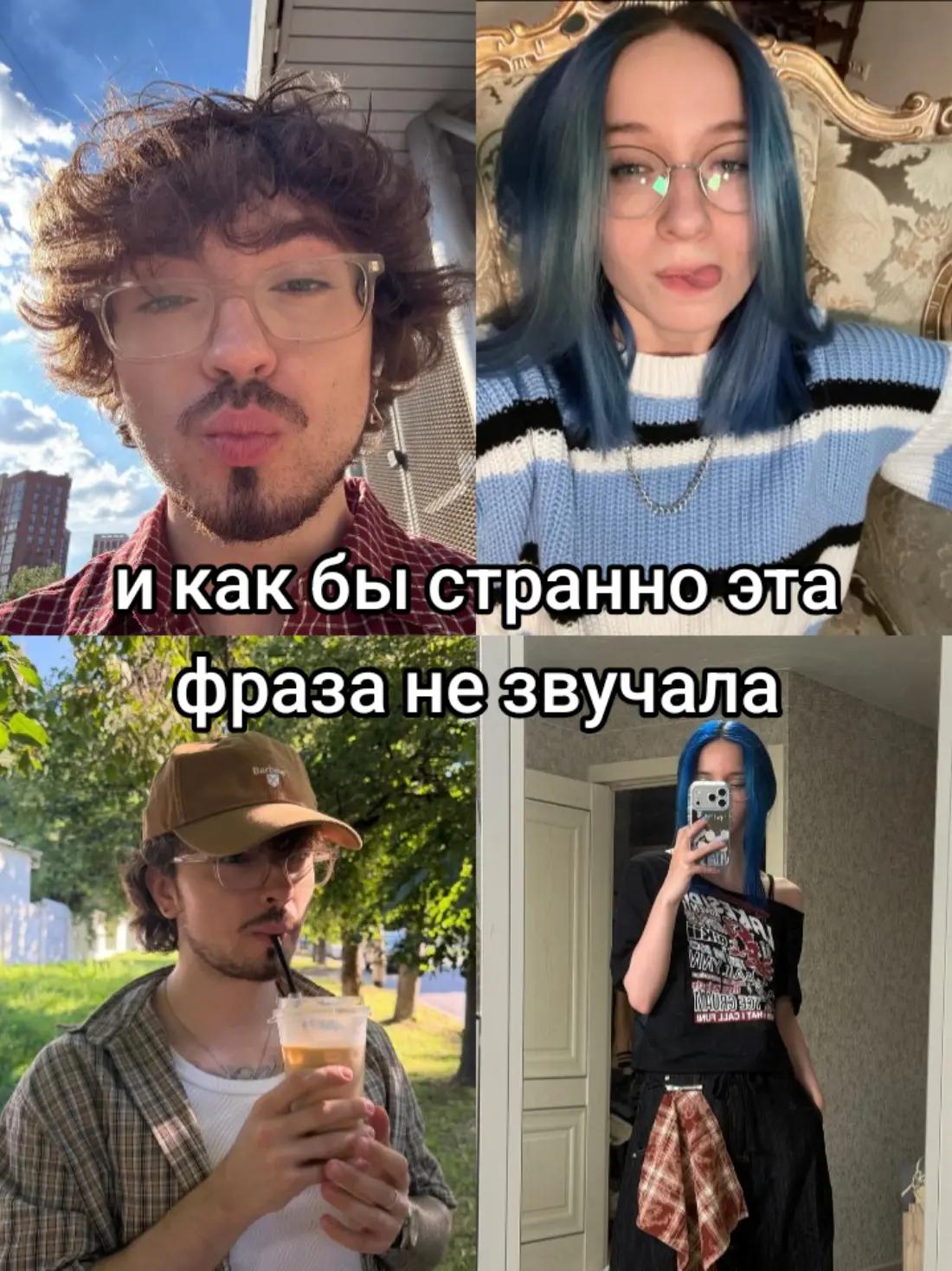 @ѕҡყℓ&iota;ии