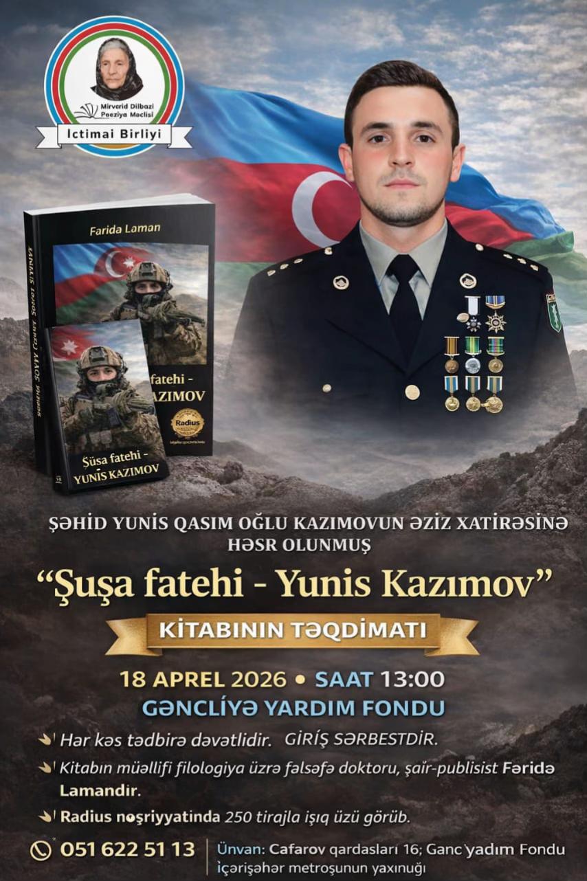 @YUNİS KAZIMOV Şəhid XTQ
