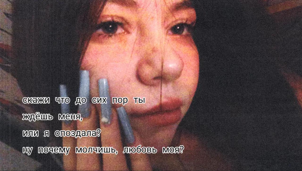 @софочка🪽