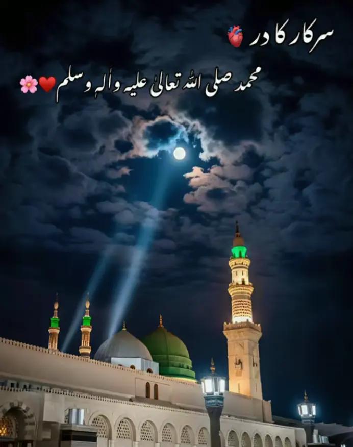 @🦅ذکر آسی❤️🔥