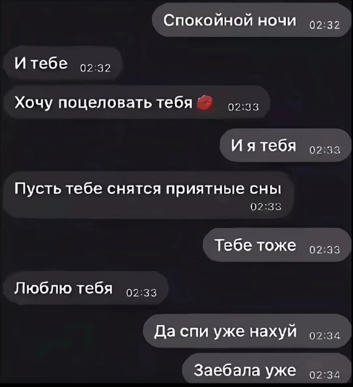 @Dimonchik