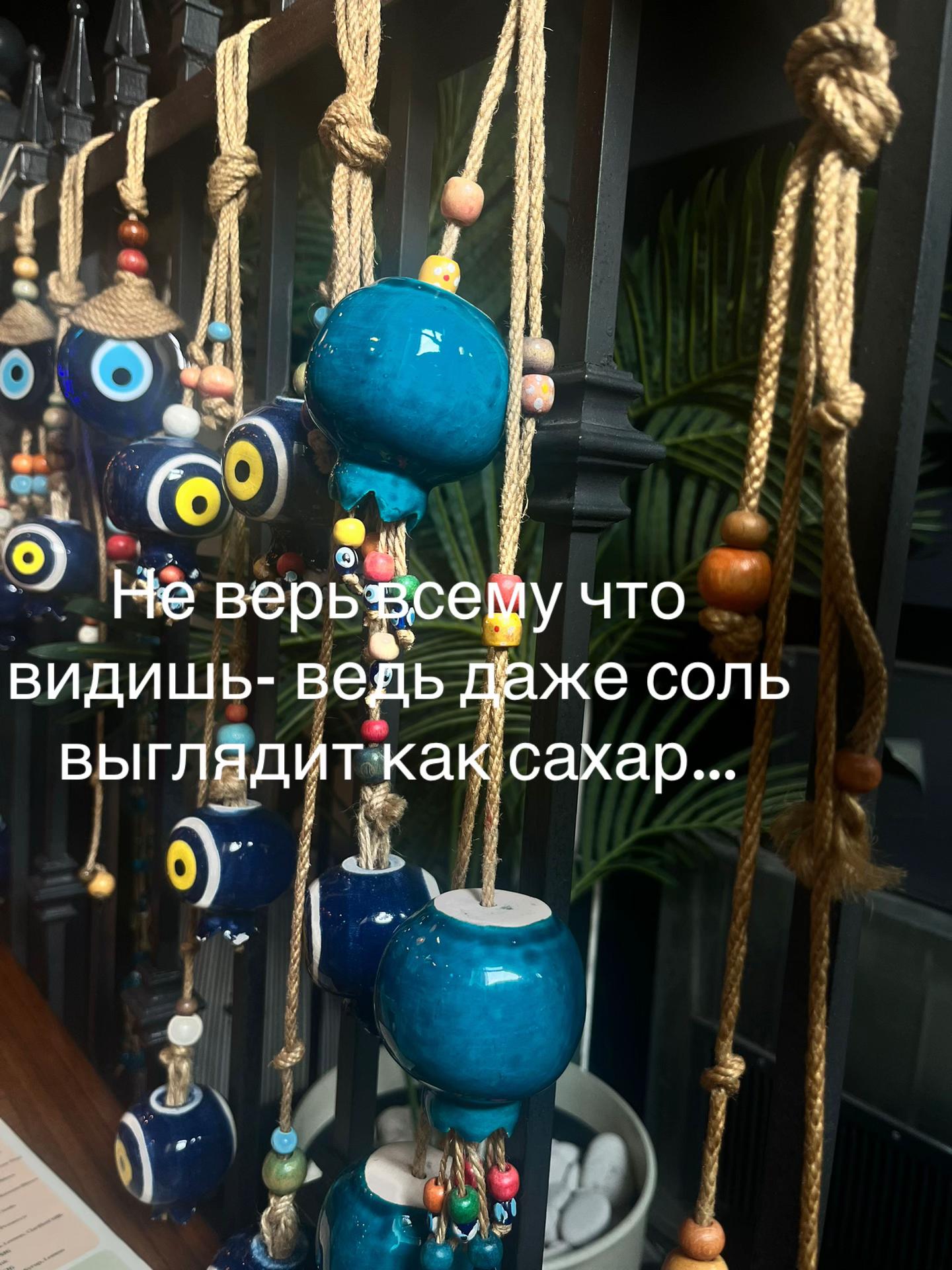 @Alenasunny