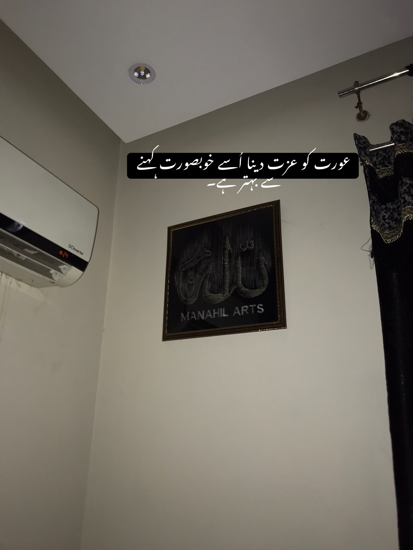 @فیضہ🤍