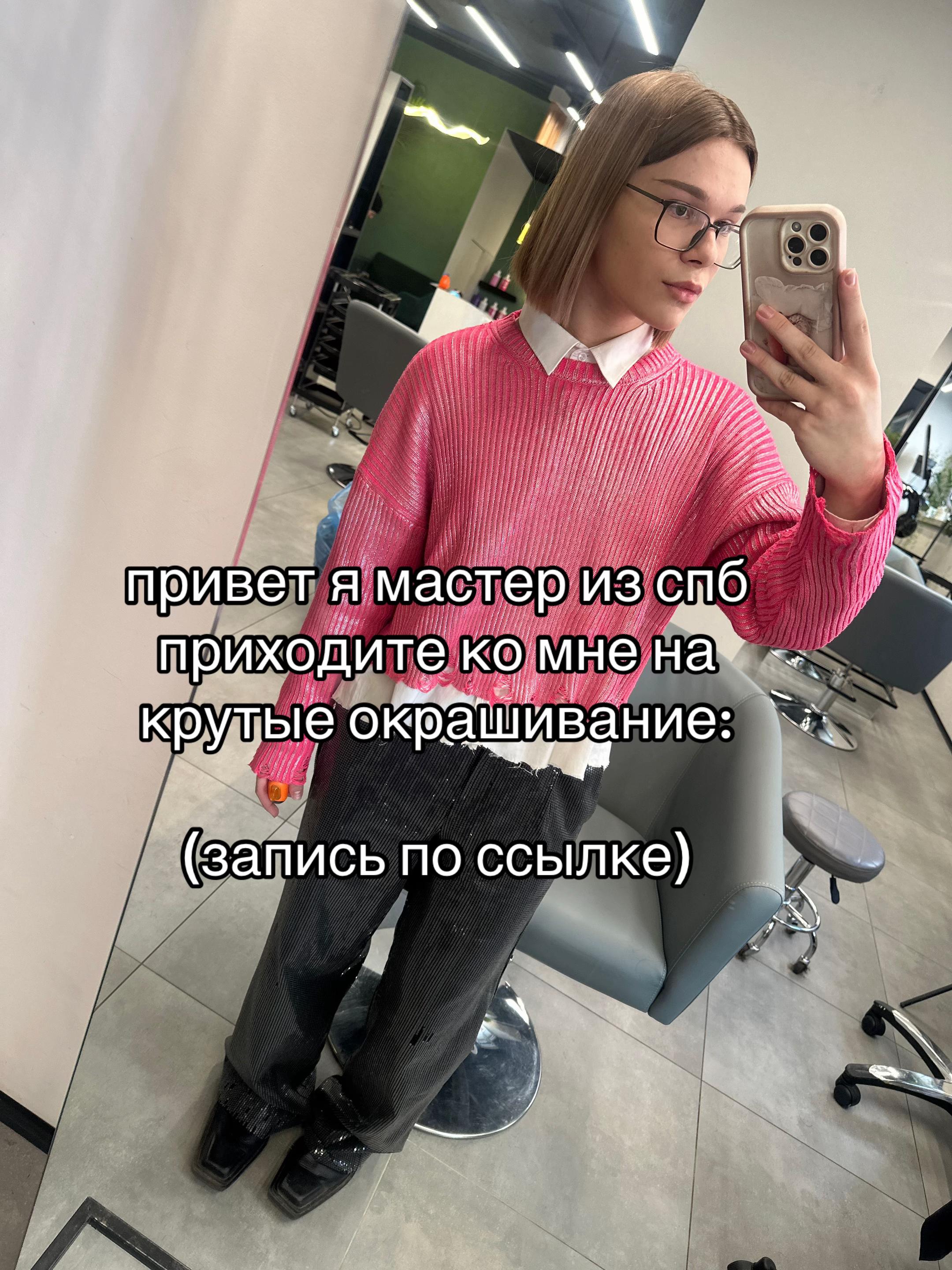 @1maks.si