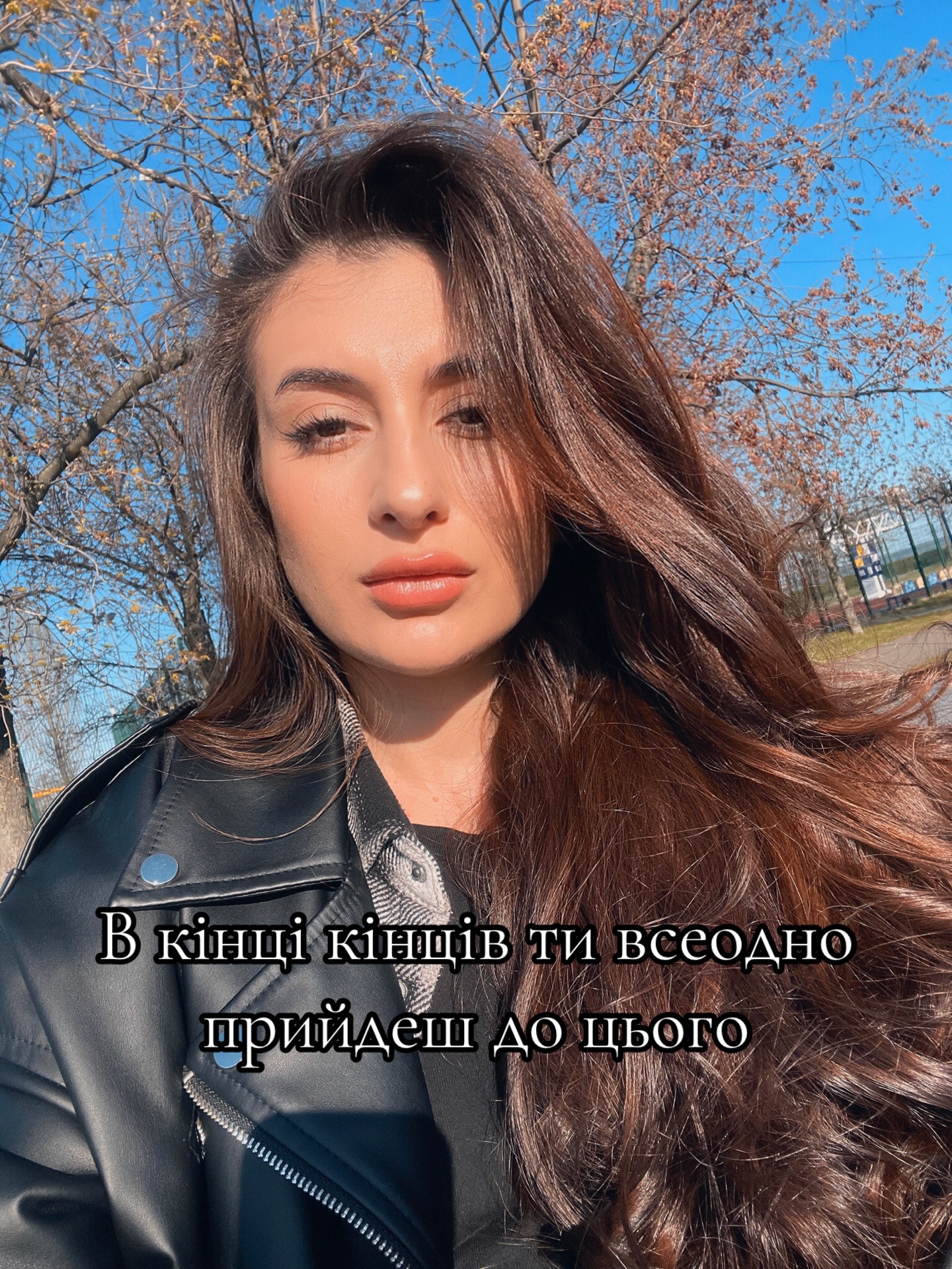 @Анна Терлецька