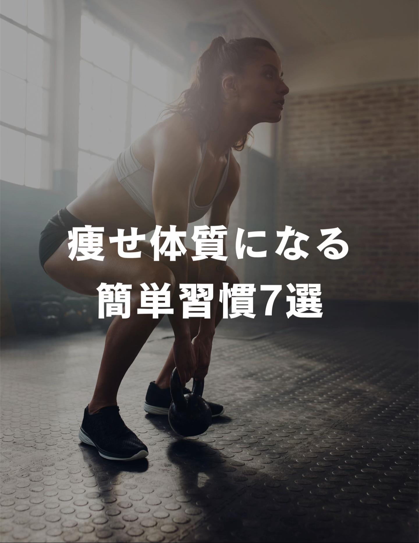@KENTO WORKOUT