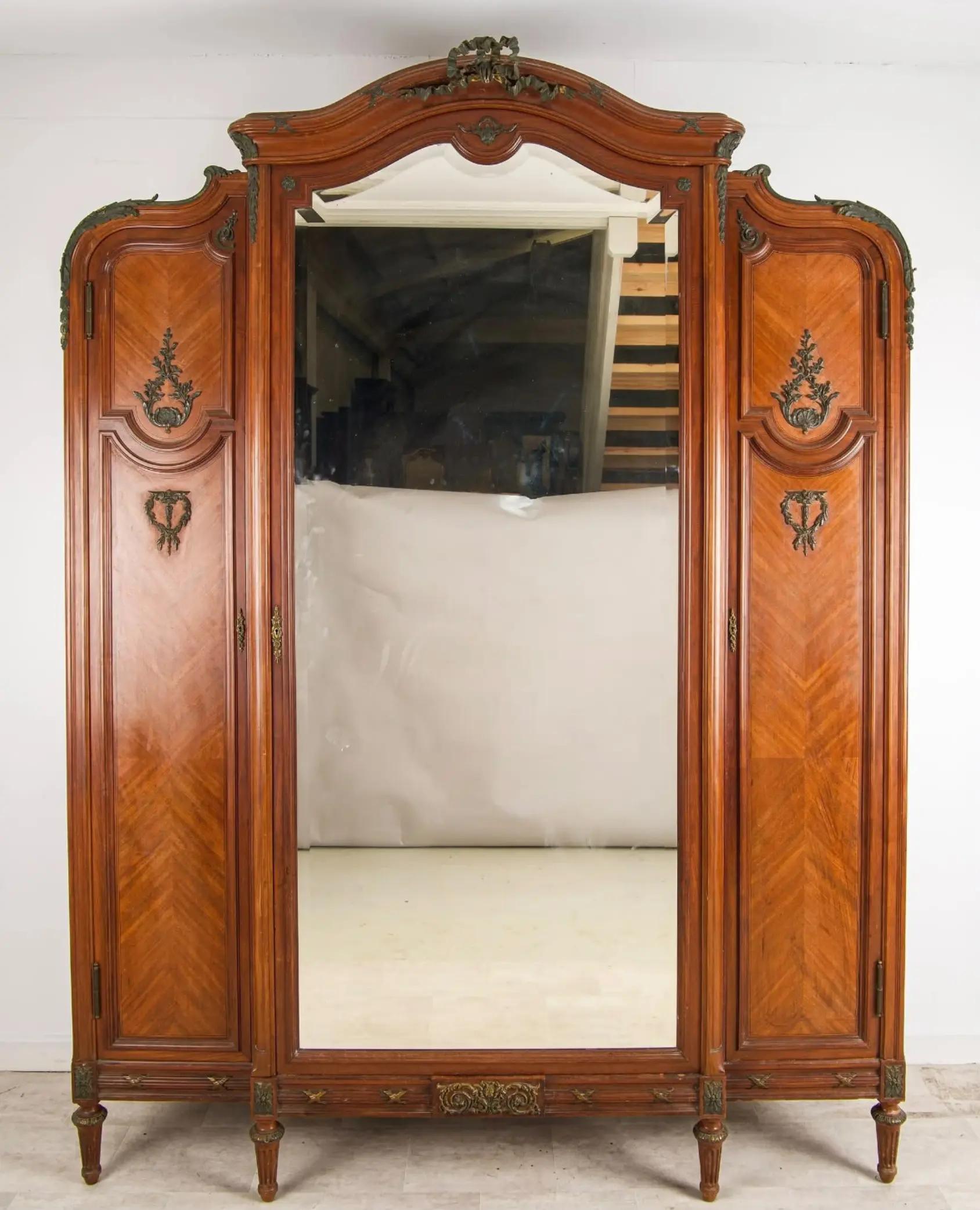 @Hawkins Antiques